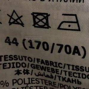 Gucci Gucci x Adidas Cotton Logo Striped Pants XS. Size US 44 / EU 60 - 7 Thumbnail