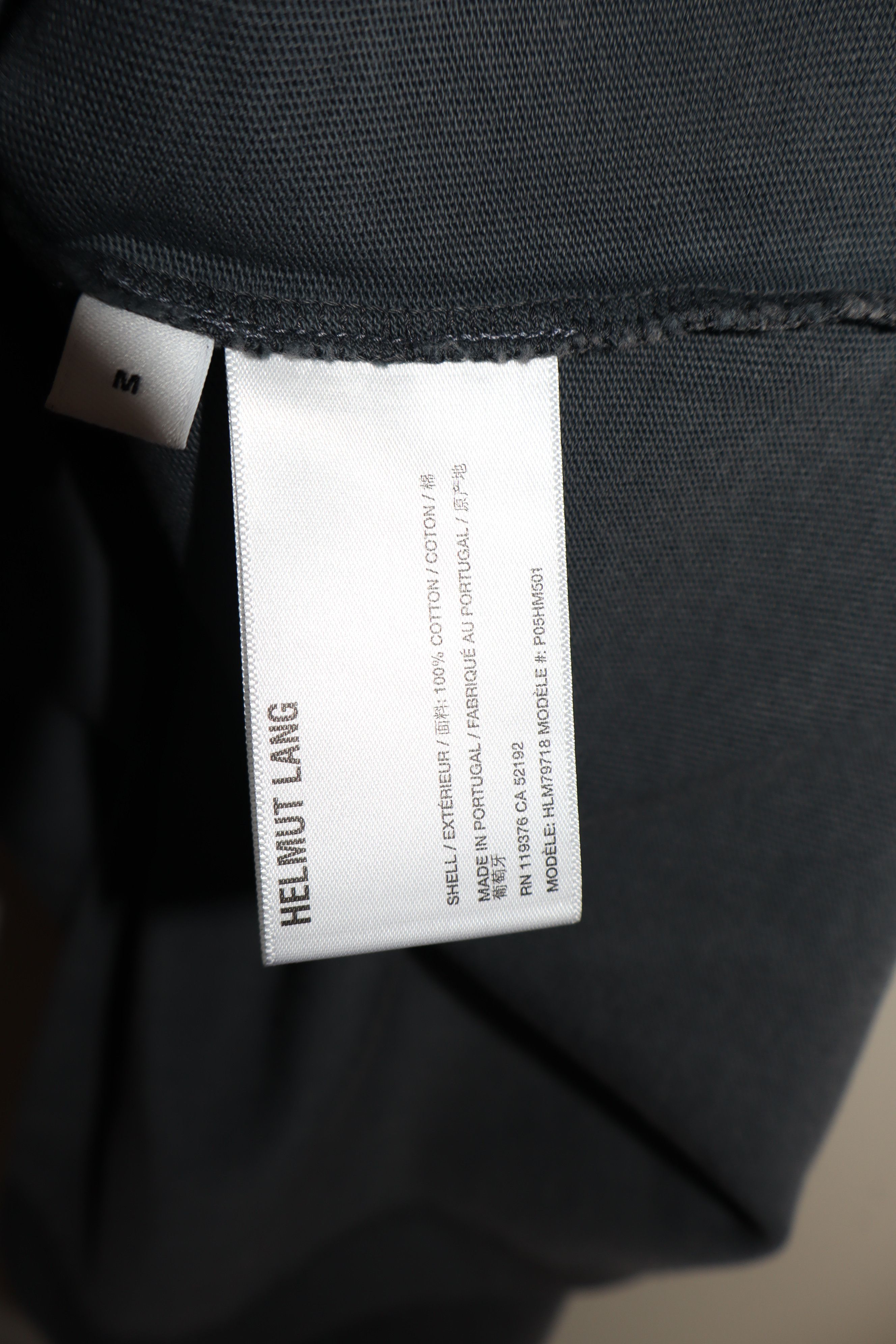 Helmut Lang Laser logo t-shirt Size US M / EU 48-50 / 2 - 9 Thumbnail