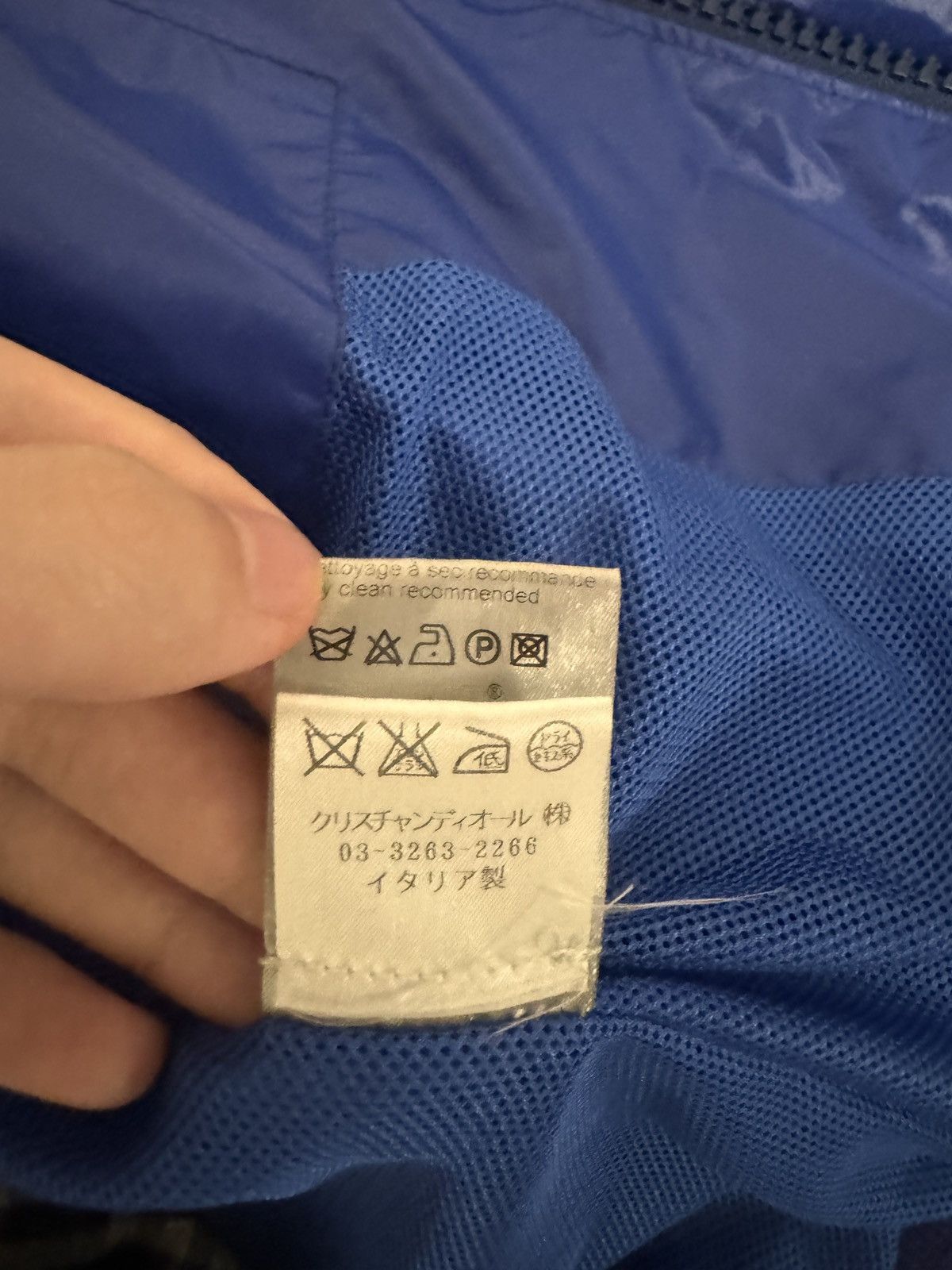 Dior × Kris Van Assche 2009 SS nylon bomber jacket rare Size US S / EU 44-46 / 1 - 8 Thumbnail