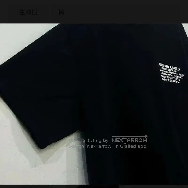 Burberry Burberry Black Cotton T-shirt for Men. Size US XXS / EU 40 - 2 Thumbnail