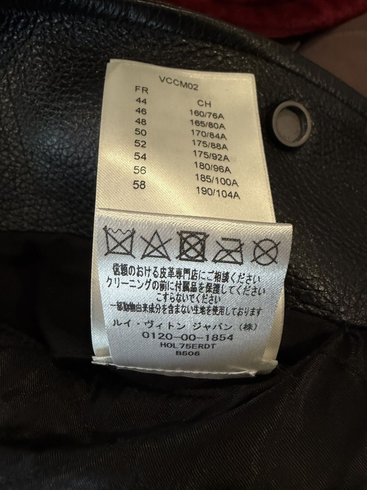 Louis Vuitton Louis Vuitton Virgil Abloh Leather Jacket Size US L / EU 52-54 / 3 - 9 Thumbnail
