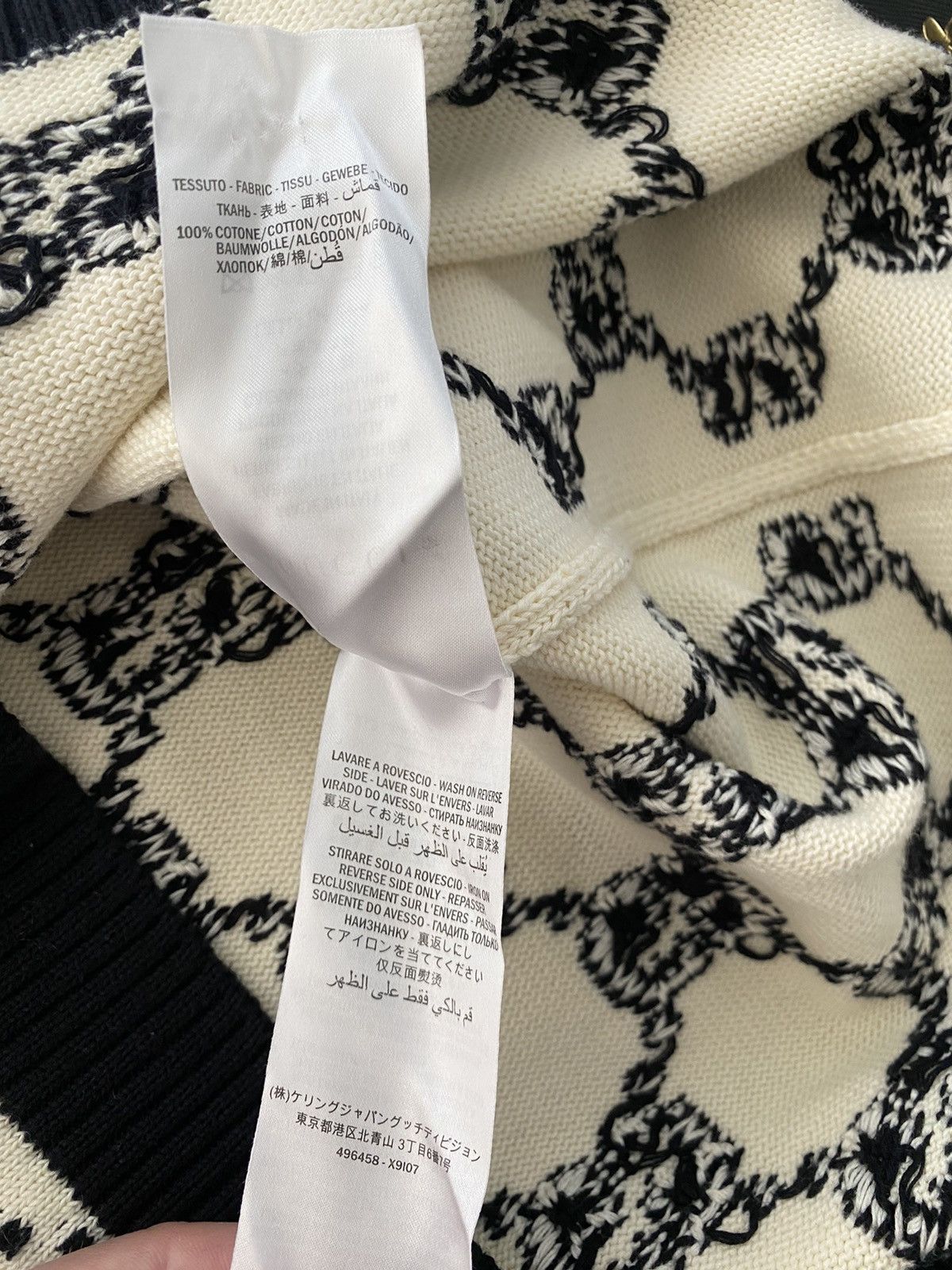 Gucci GG cotton knit sweater Size US M / EU 48-50 / 2 - 5 Thumbnail
