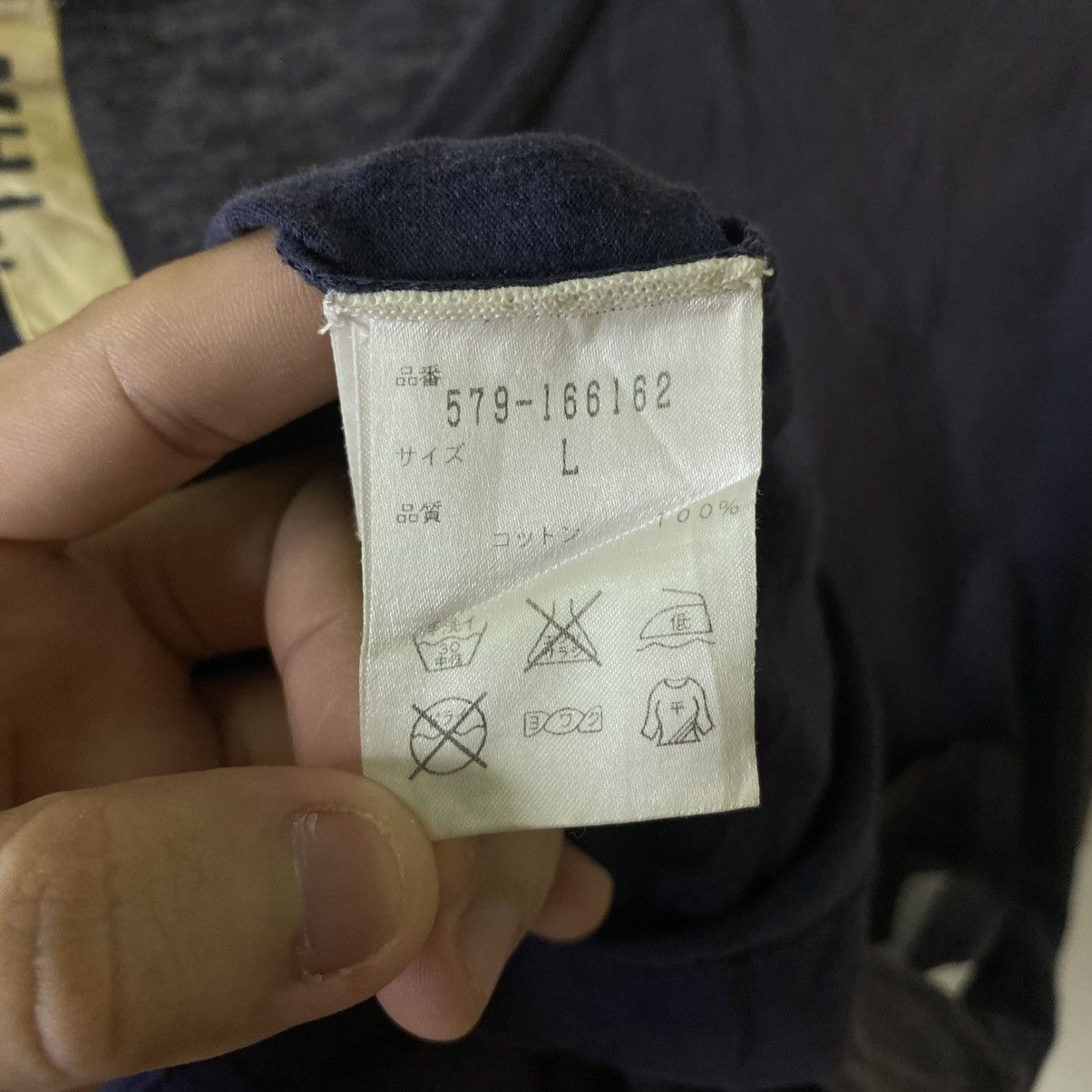 Margaret Howell MHL Single Pocket Faded T Shirt Size US L / EU 52-54 / 3 - 5 Thumbnail