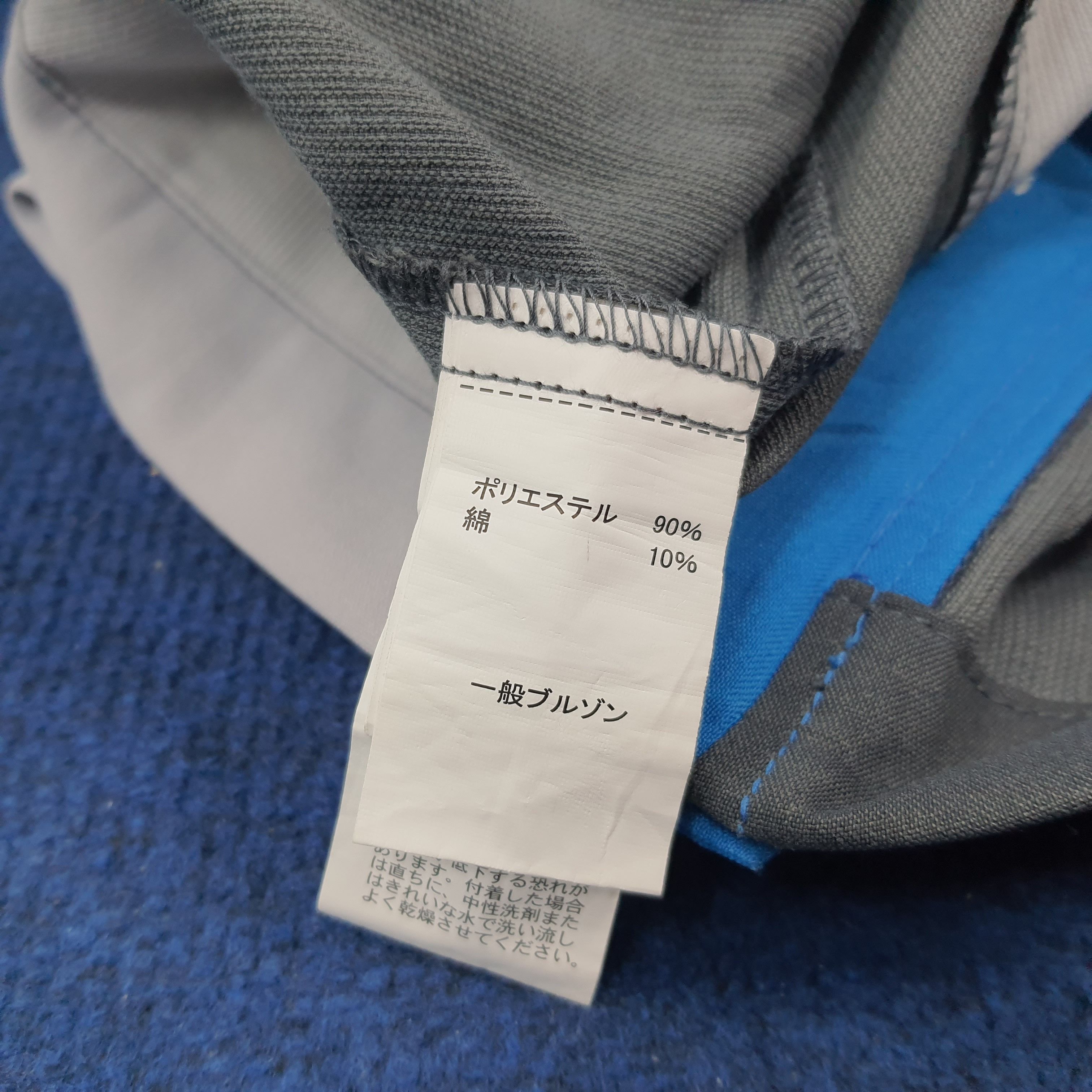 Japanese Brand × Vintage Vintage Nismo Nissan Racing Team Motorsports Jacket C215N15 Size US XL / EU 56 / 4 - 6 Thumbnail