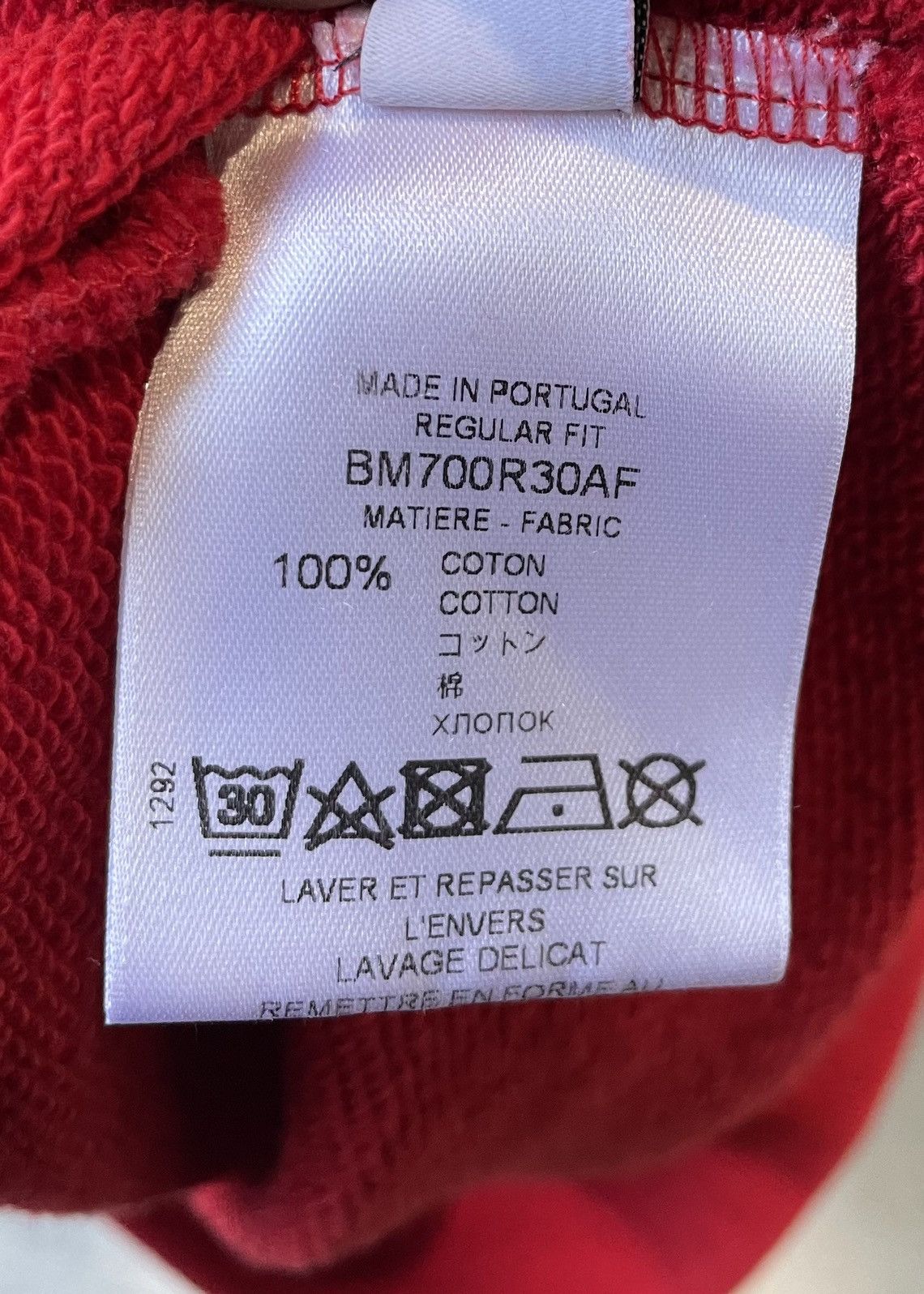Givenchy Givenchy Paris Hoodie Size US M / EU 48-50 / 2 - 5 Thumbnail