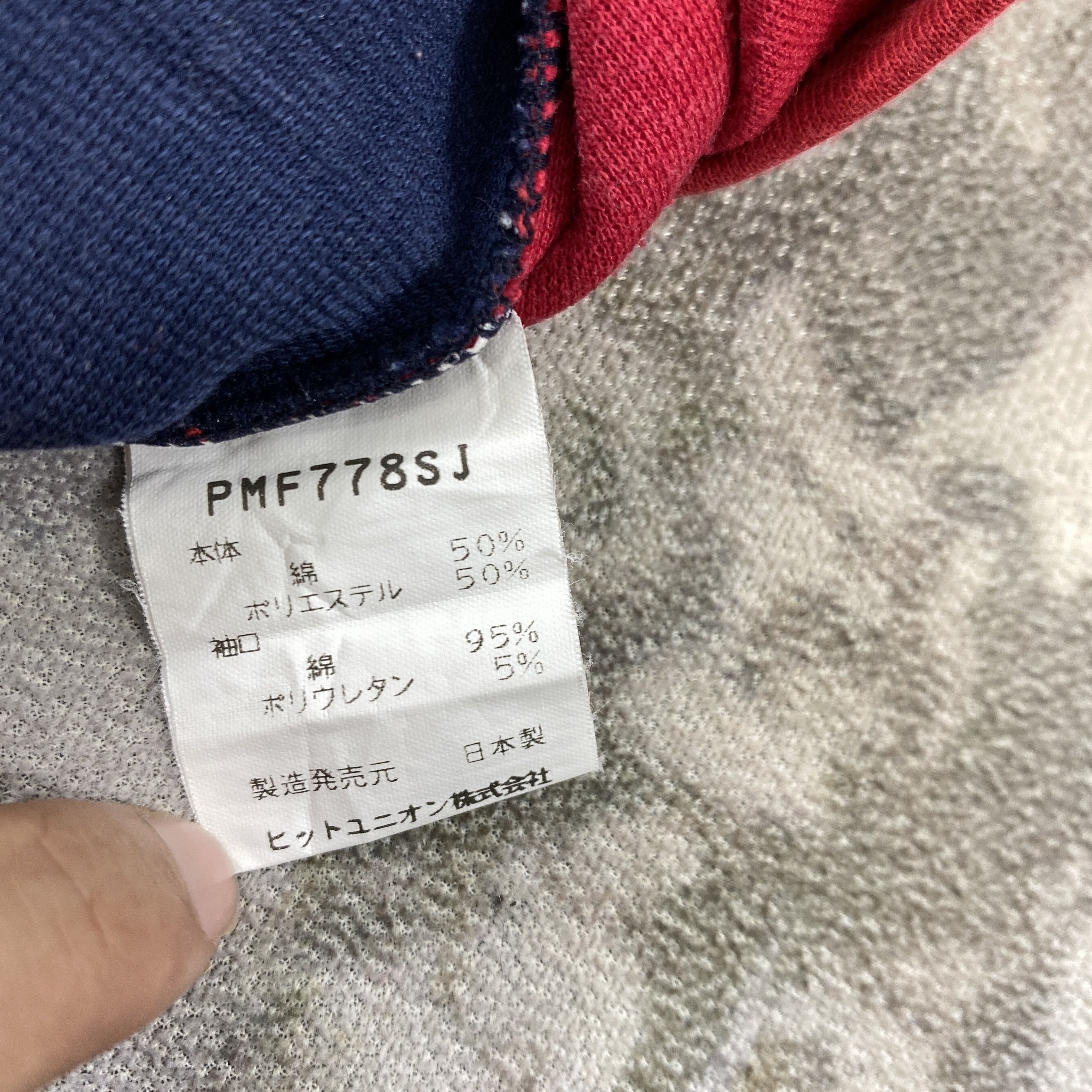 Japanese Brand 90s Puma Vintage Sweatshirt Jacket- J213 Size US M / EU 48-50 / 2 - 5 Thumbnail