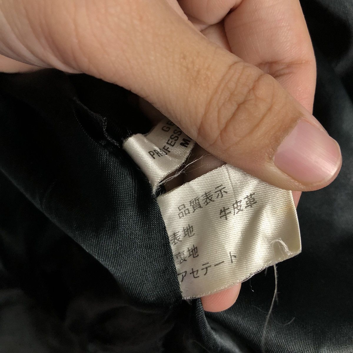 Japanese Brand 📌Vintage Leather Biker Jacket M.Mijayima Issey Miyake Size US M / EU 48-50 / 2 - 21 Thumbnail