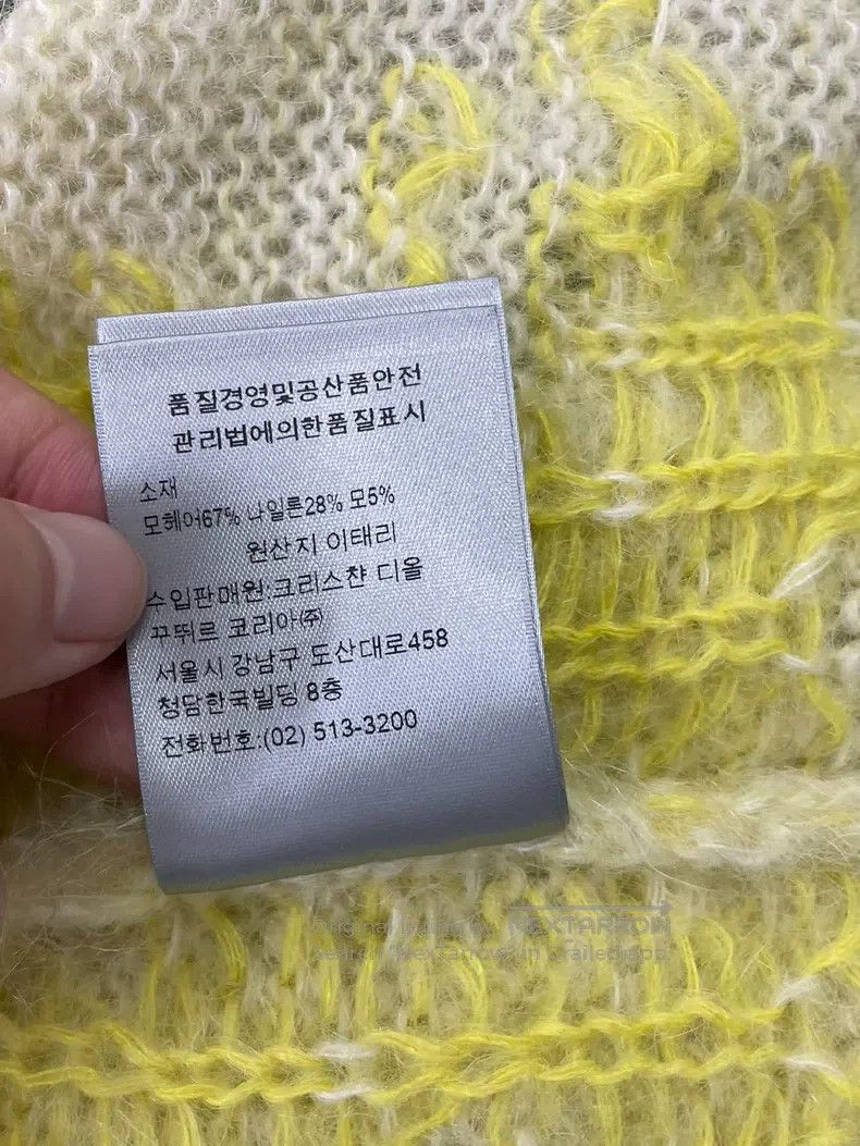 Dior Dior Yellow and green printed horsehair sweater Size US M / EU 48-50 / 2 - 7 Thumbnail
