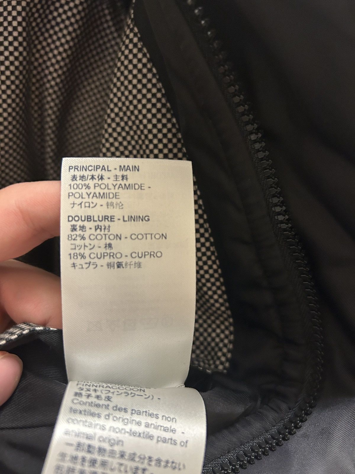 Louis Vuitton Louis Vuitton x Nico Mountain Aviator Fur Hood Jacket Size US L / EU 52-54 / 3 - 5 Thumbnail