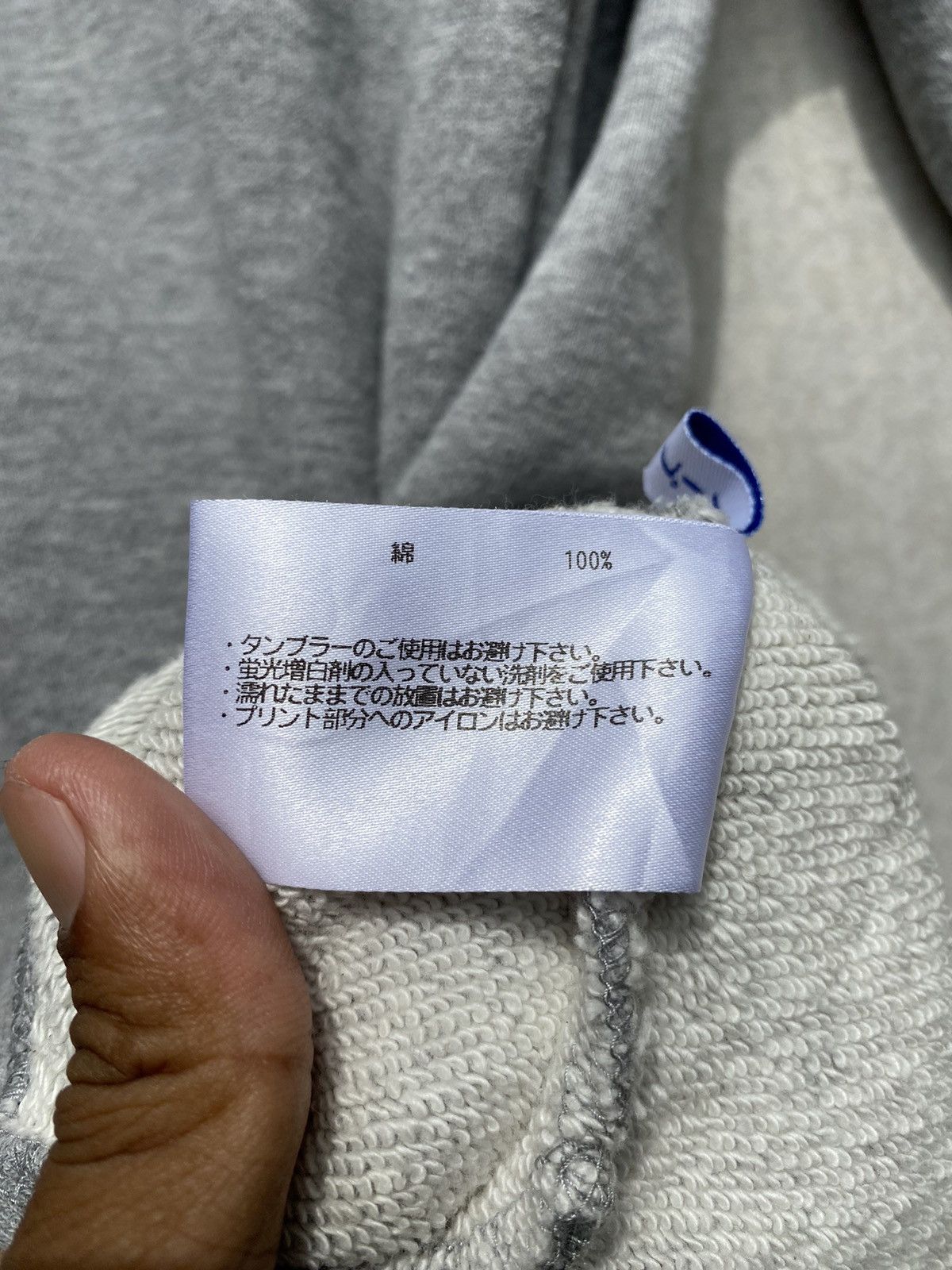 Beams Japan × Loopwheeler Japanese Brand Beams x Loopwheeler Women Sweatshirt Pullover Size US XL / EU 56 / 4 - 7 Thumbnail