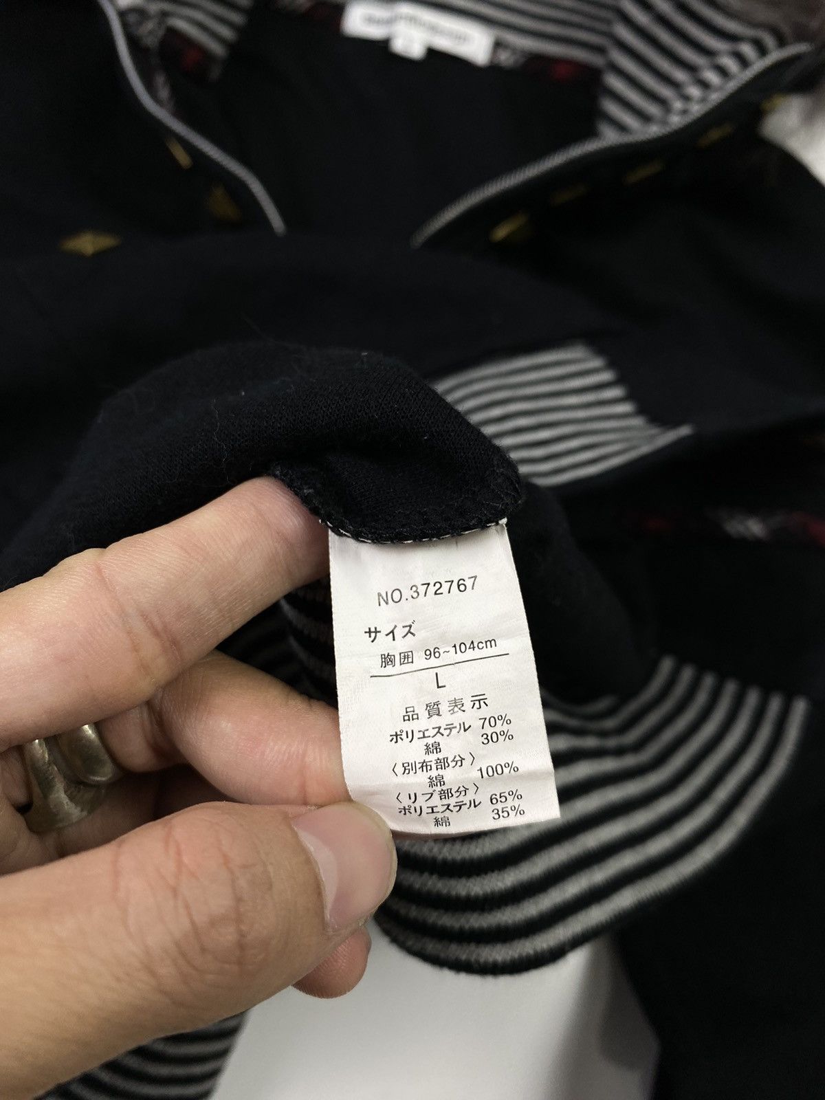 If Six Was Nine × Japanese Brand × Le Grande Bleu (L.G.B.) Fur hoodie studded semantic design ifsix style Size US M / EU 48-50 / 2 - 10 Thumbnail
