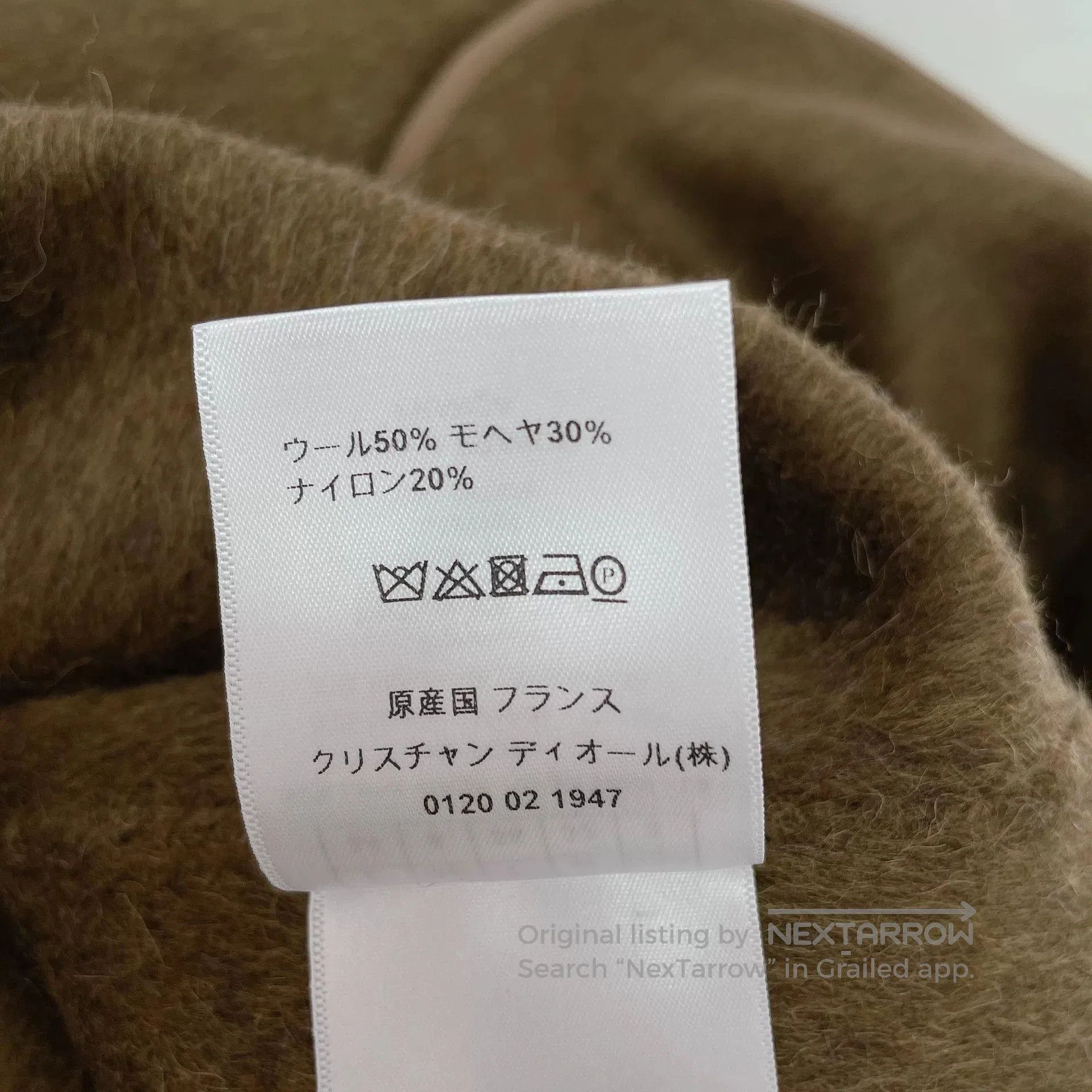 Dior christian dior beige wool coat size 34. Size US XS / EU 42 / 0 - 7 Thumbnail