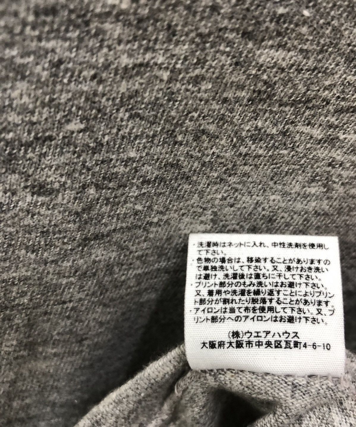 Warehouse Vintage Warehouse Japanese Brand Tshirts Size US L / EU 52-54 / 3 - 6 Thumbnail