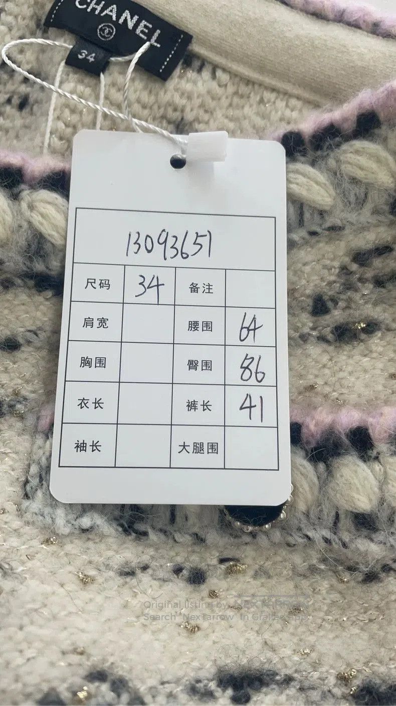 Chanel Chanel Classic Knit Skirt. Size US 34 / EU 50 - 6 Thumbnail