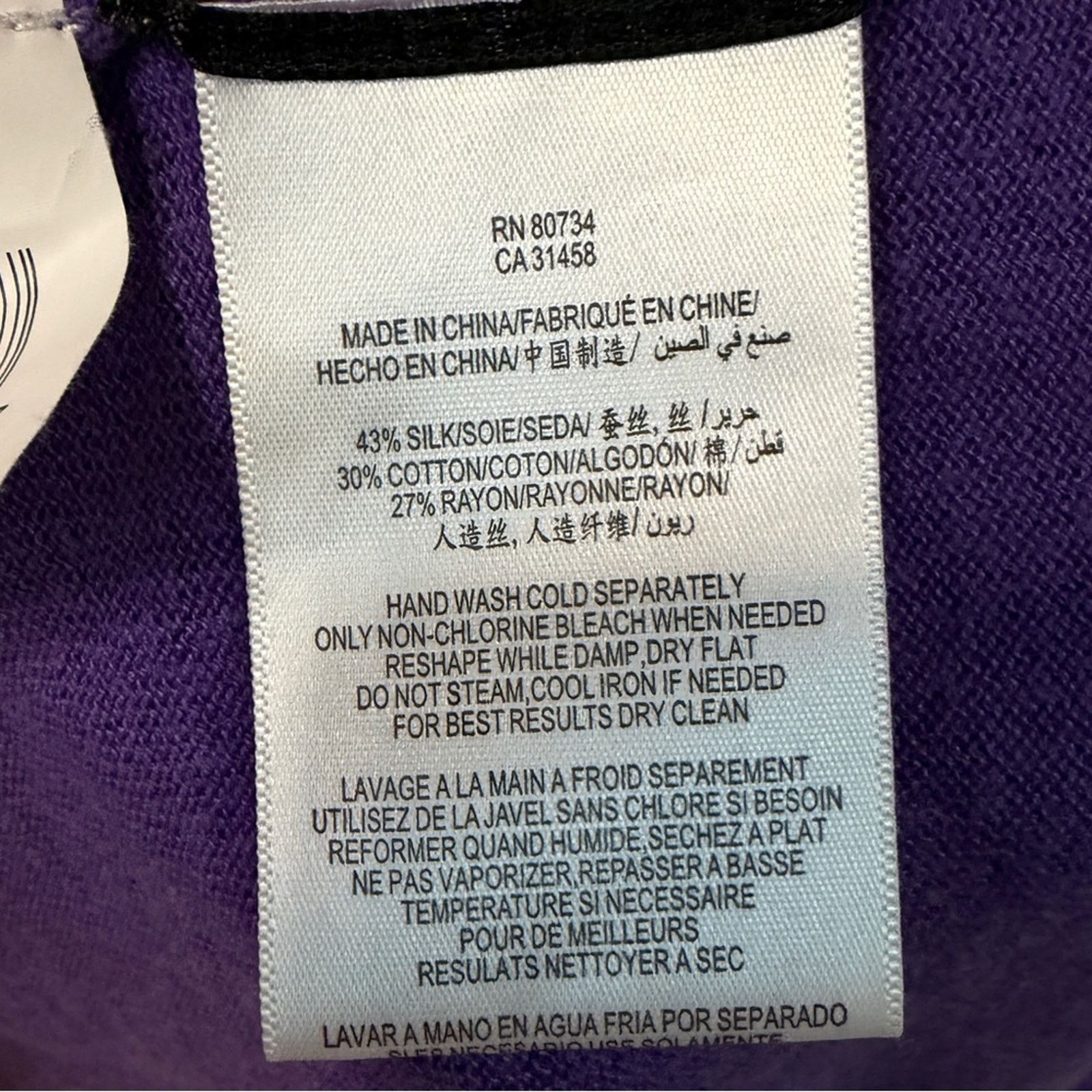 Bcbgmaxazria Vintage 90’s BCBGMaxAzria Vibrant Purple Silk Blend Knit Top Size XS / US 0-2 / IT 36-38 - 4 Thumbnail