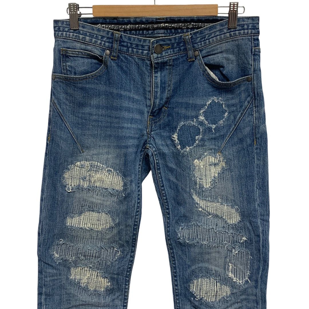 Number (N)ine NUMBER NINE NANO UNIVERSE CROPPED DISTRESSED DENIM JEANS Size US 31 - 2 Thumbnail