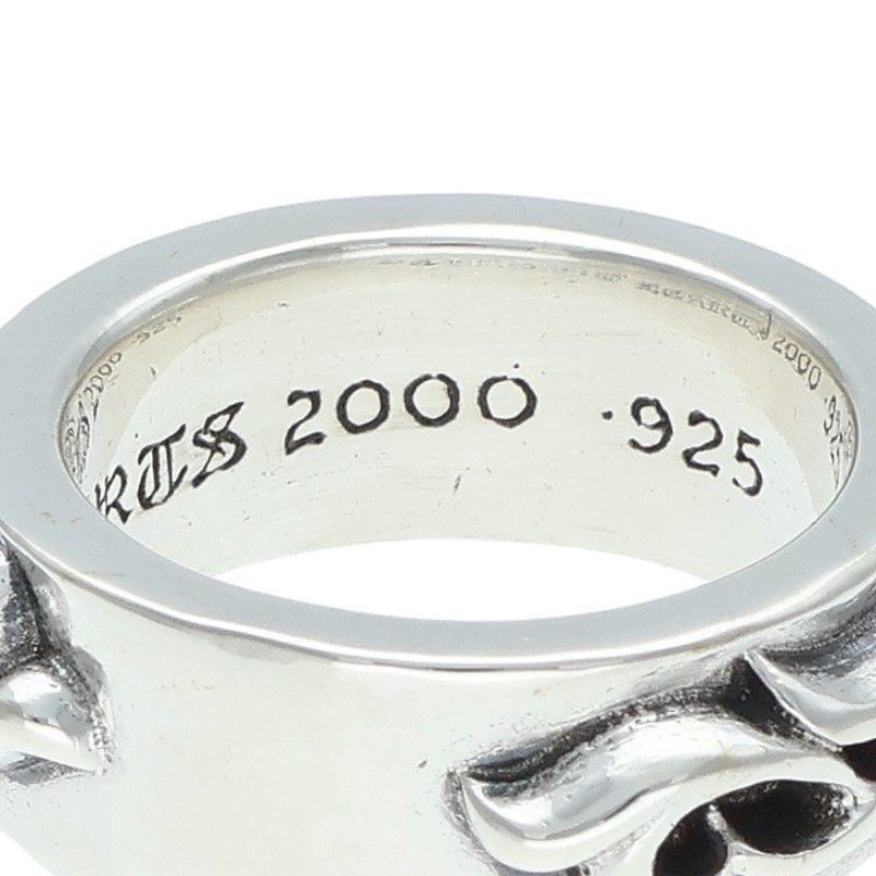 Chrome Hearts Chrome Hearts Double Narrow Vine Band Ring Size ONE SIZE - 4 Thumbnail