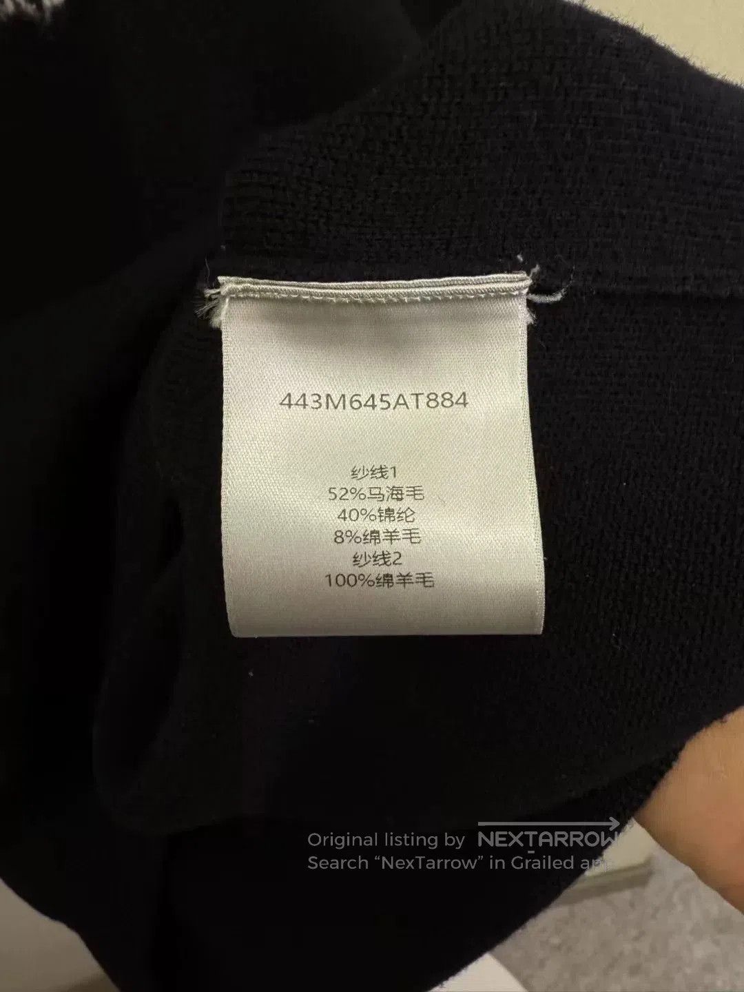 Dior DIOR Black Slogan Knit Sweater. Size US XL / EU 56 / 4 - 3 Thumbnail
