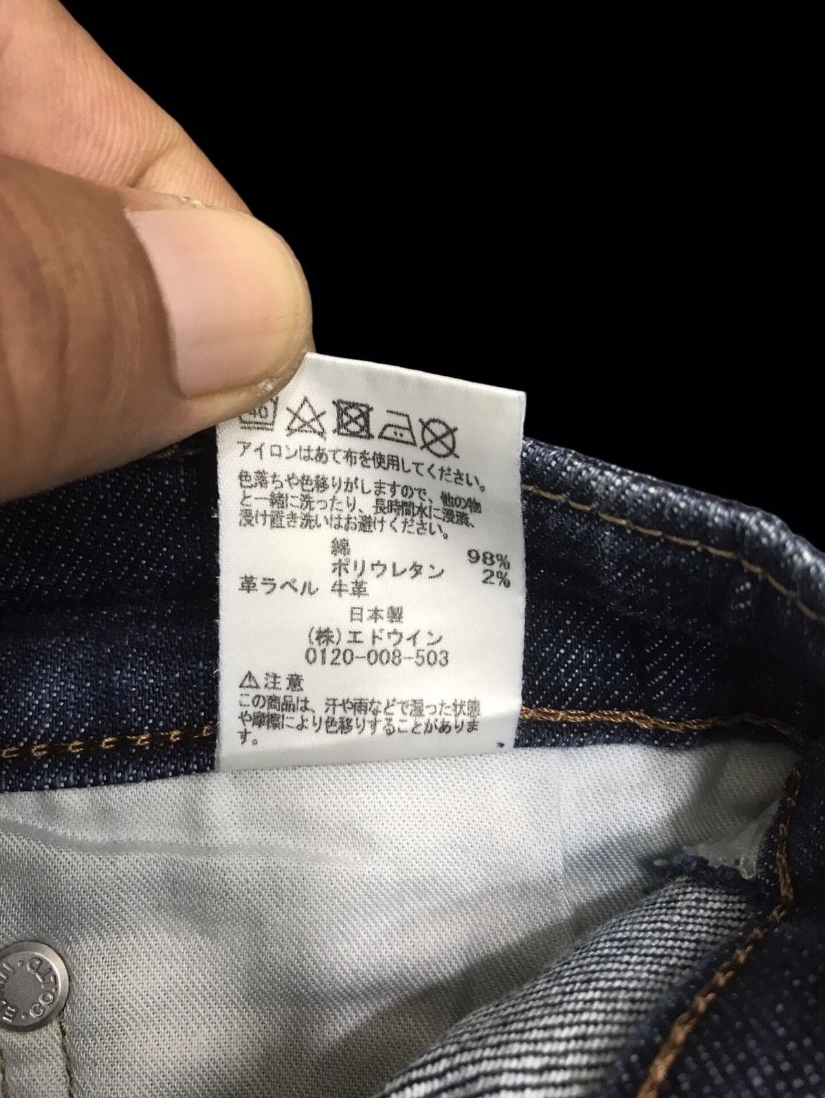 Edwin × Japanese Brand 💥EDWIN 503 Stretchable Slim Fit Distressed Denim F192 Size US 33 - 17 Thumbnail