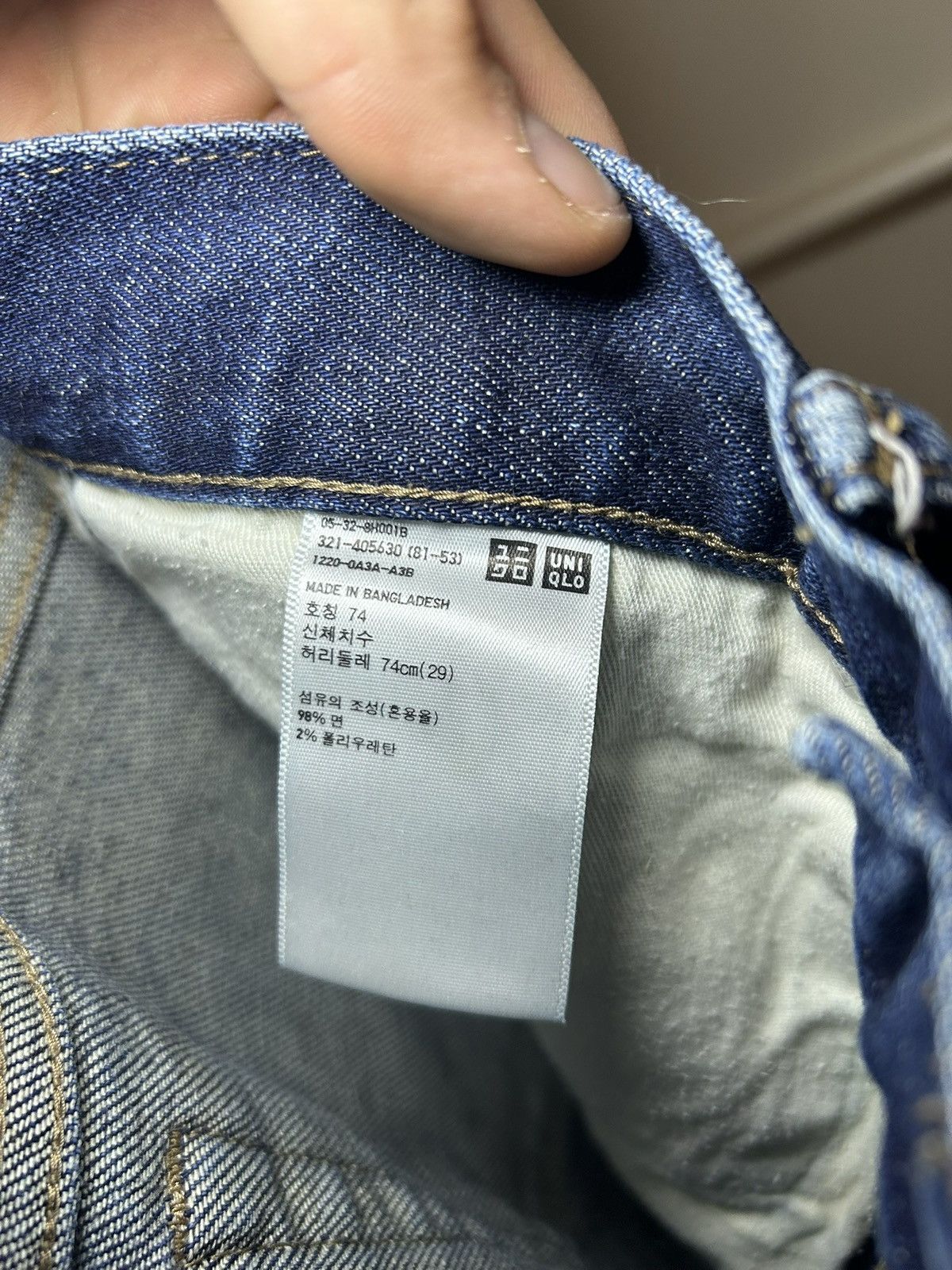 Uniqlo Uniqlo raw selvedge indigo dyed denim slim jeans Size US 29 - 9 Thumbnail