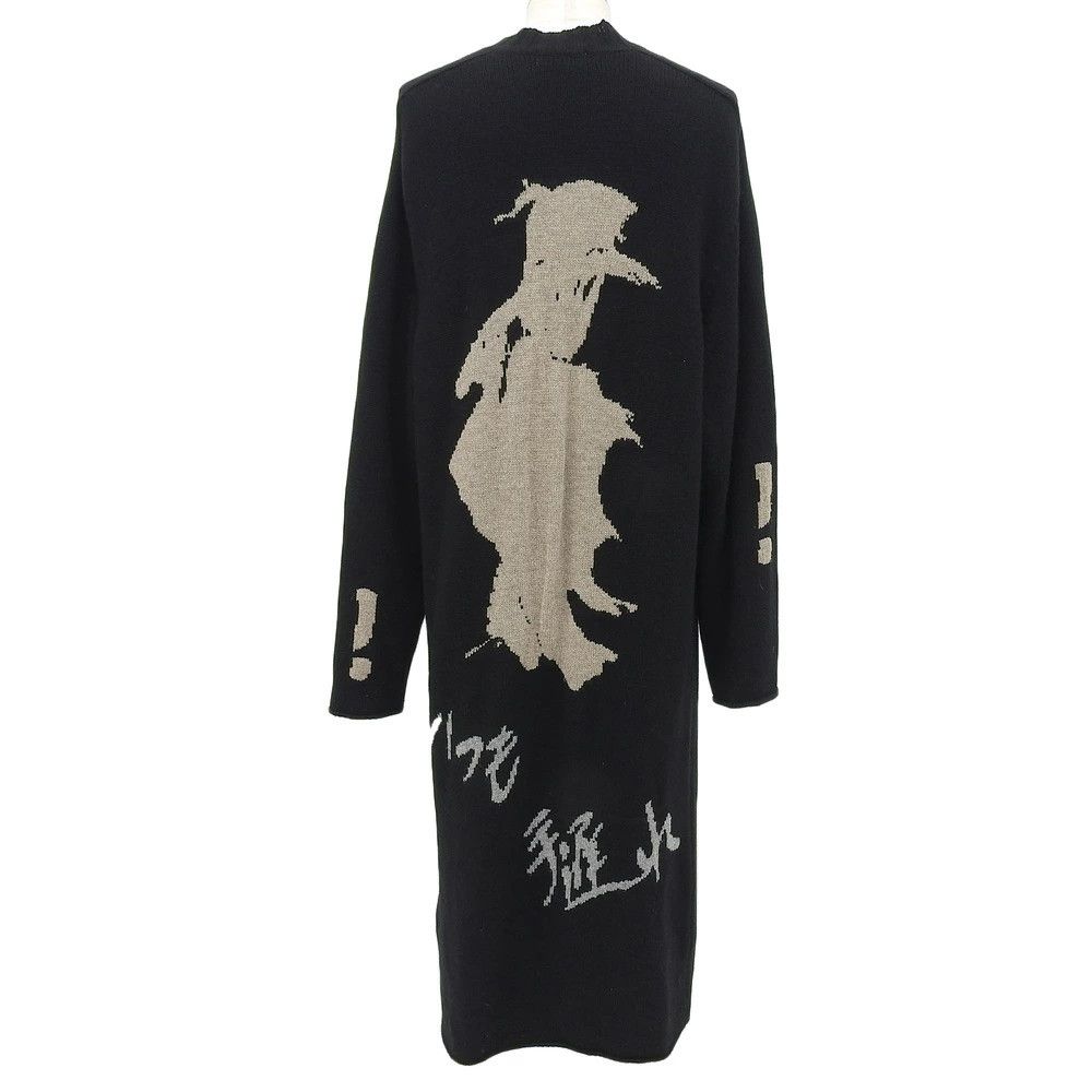 Yohji Yamamoto Yohji Yamamoto POUR HOMME Knit Wool Cardigan Size US L / EU 52-54 / 3 - 2 Thumbnail