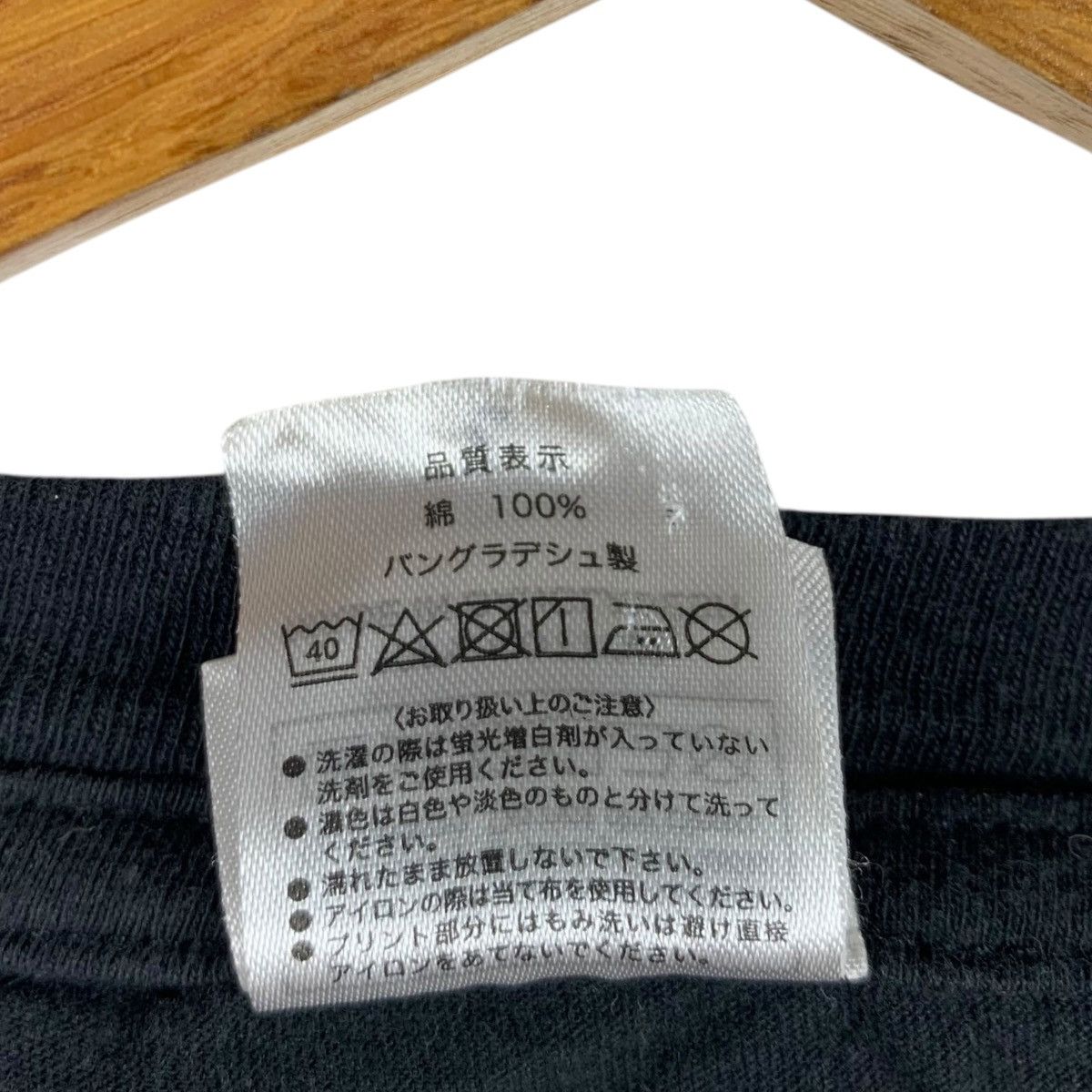 Japanese Brand × One Piece ONE PIECE Manga Japanese Anime Trafalgar Character T-Shirt Size US L / EU 52-54 / 3 - 7 Thumbnail