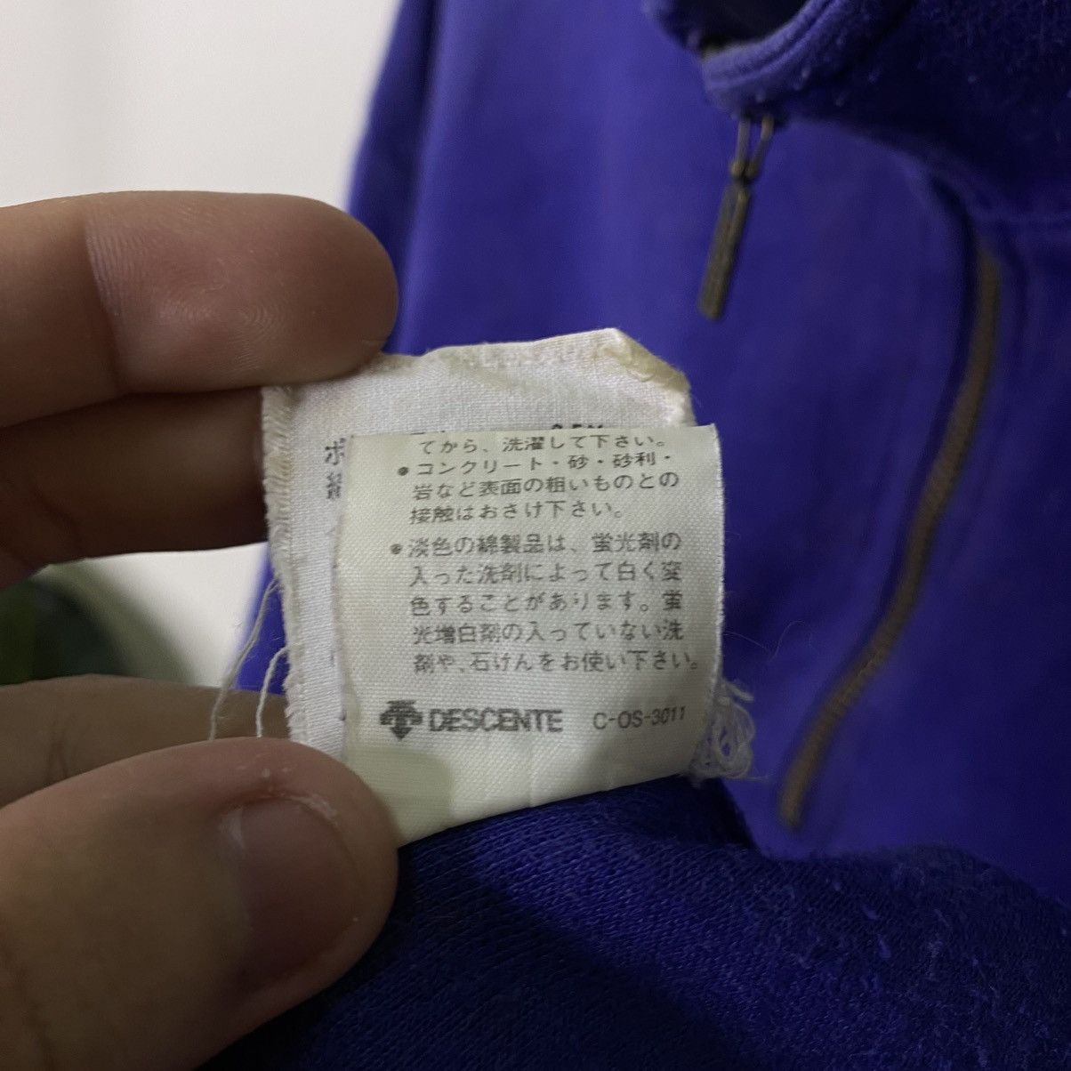 Adidas Vintage 1990s Adidas Descente Half Zipper Sweatshirt Size US XL / EU 56 / 4 - 7 Thumbnail