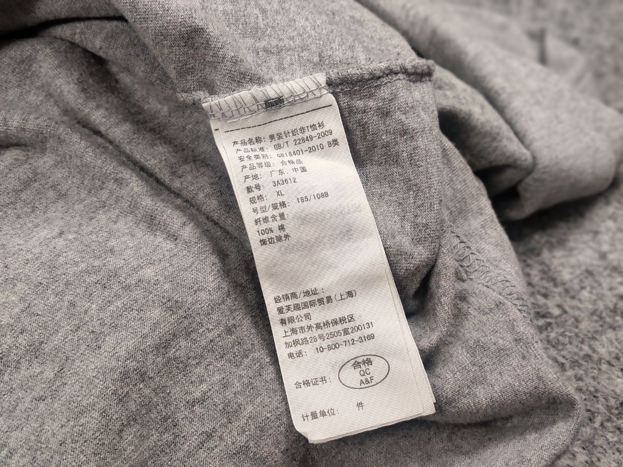 Abercrombie & Fitch Vtg Abercrombie & Fitch l.g.b. Style Long sleeve Sweatshirt Size US XL / EU 56 / 4 - 13 Thumbnail
