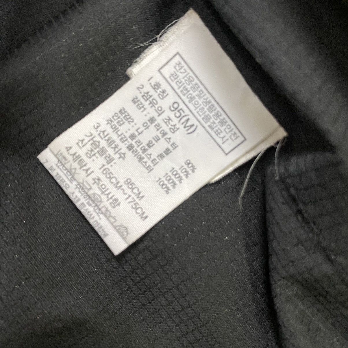 The North Face The North Face 7 Summits Fleece Shield Jacket 7 SUMMIT Size US M / EU 48-50 / 2 - 22 Thumbnail