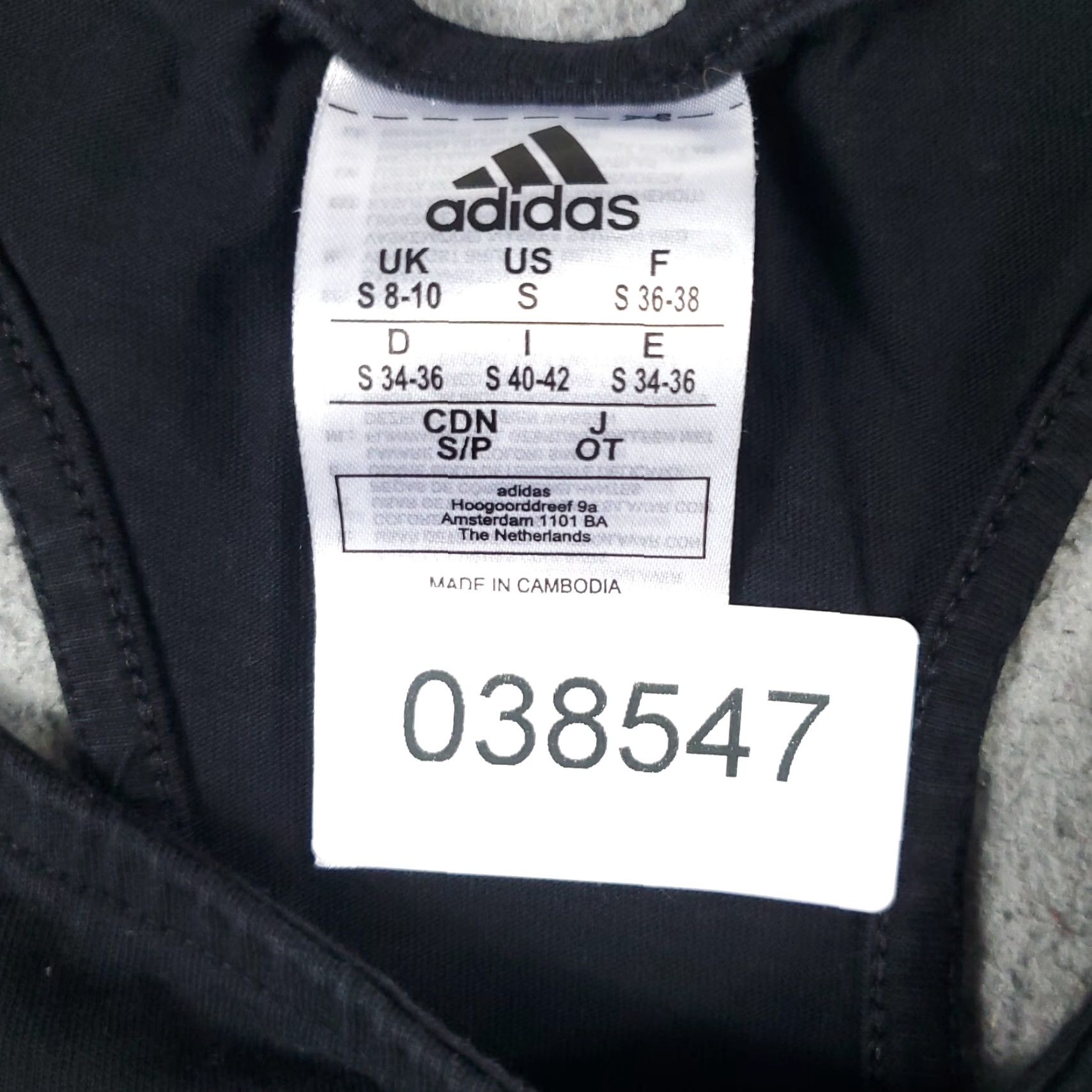 Adidas VINTAGE Adidas Women’s Tank Top S Black Casual Activewear Running Workout Size S / US 4 / IT 40 - 7 Thumbnail