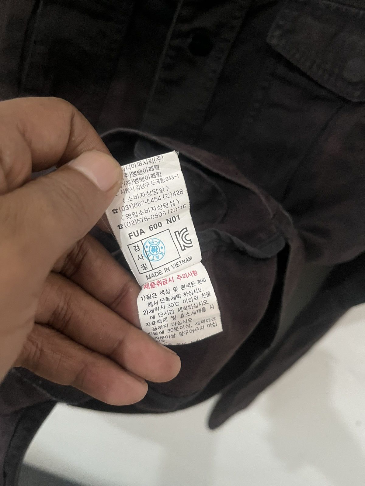 Japanese Brand × Vintage VINTAGE Y2K ARCHIVE BANGBANG DENIM JACKET BROWN Size US M / EU 48-50 / 2 - 15 Thumbnail