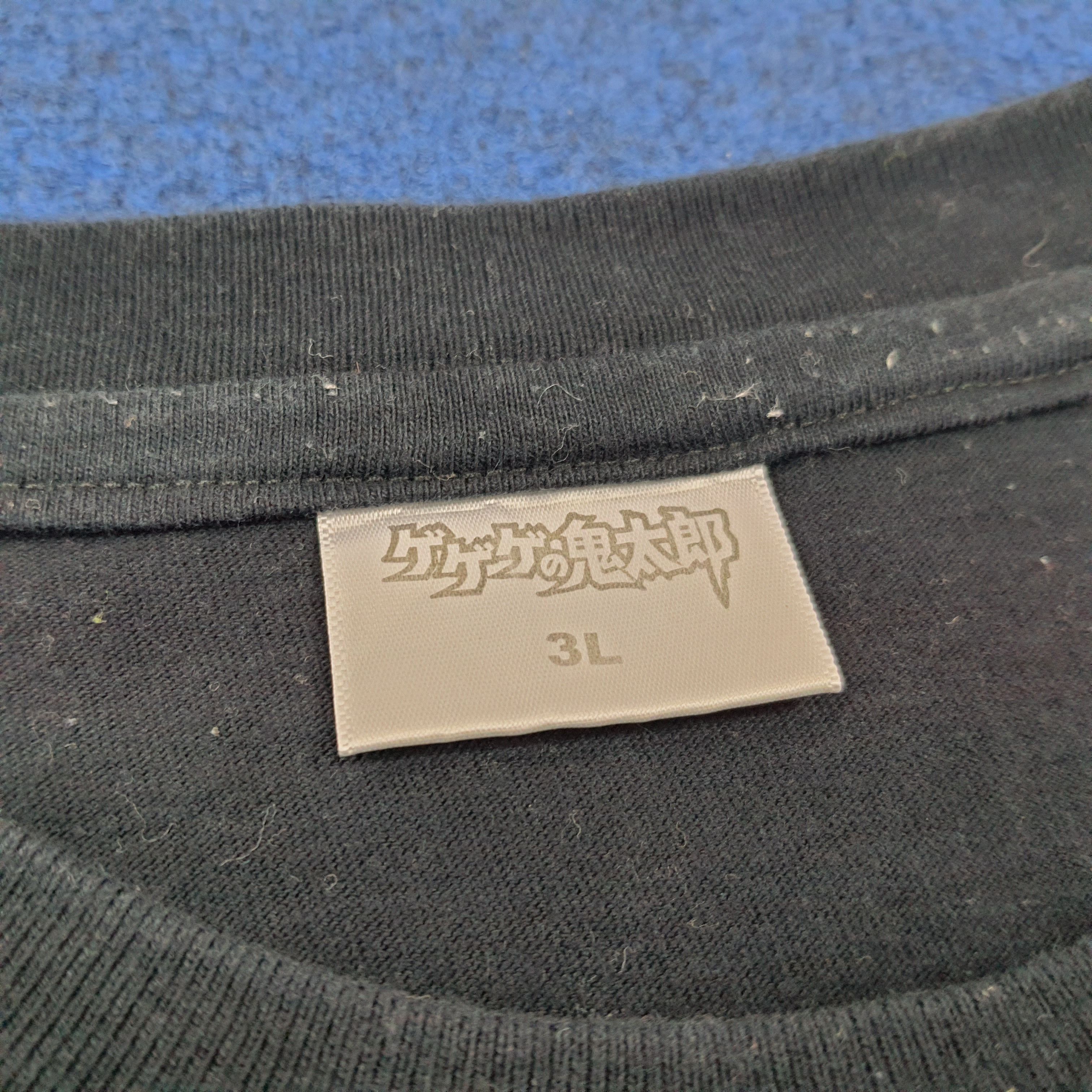 Japanese Brand × Vintage Vintage Everlastingly Ge Ge Ge No Kitaro Anime Movie Tshirt Size US XL / EU 56 / 4 - 4 Thumbnail
