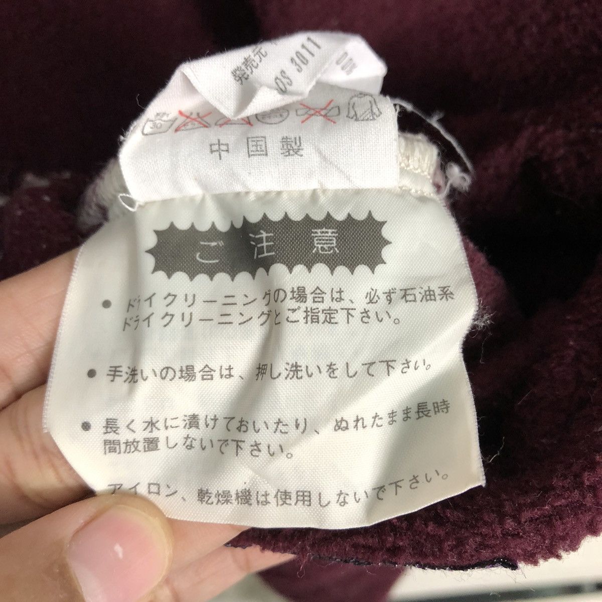 Descente × Japanese Brand × Vintage 📌Vintage Half Zipper Anorak Jacket Fleece Descente Polartec Size US M / EU 48-50 / 2 - 19 Thumbnail