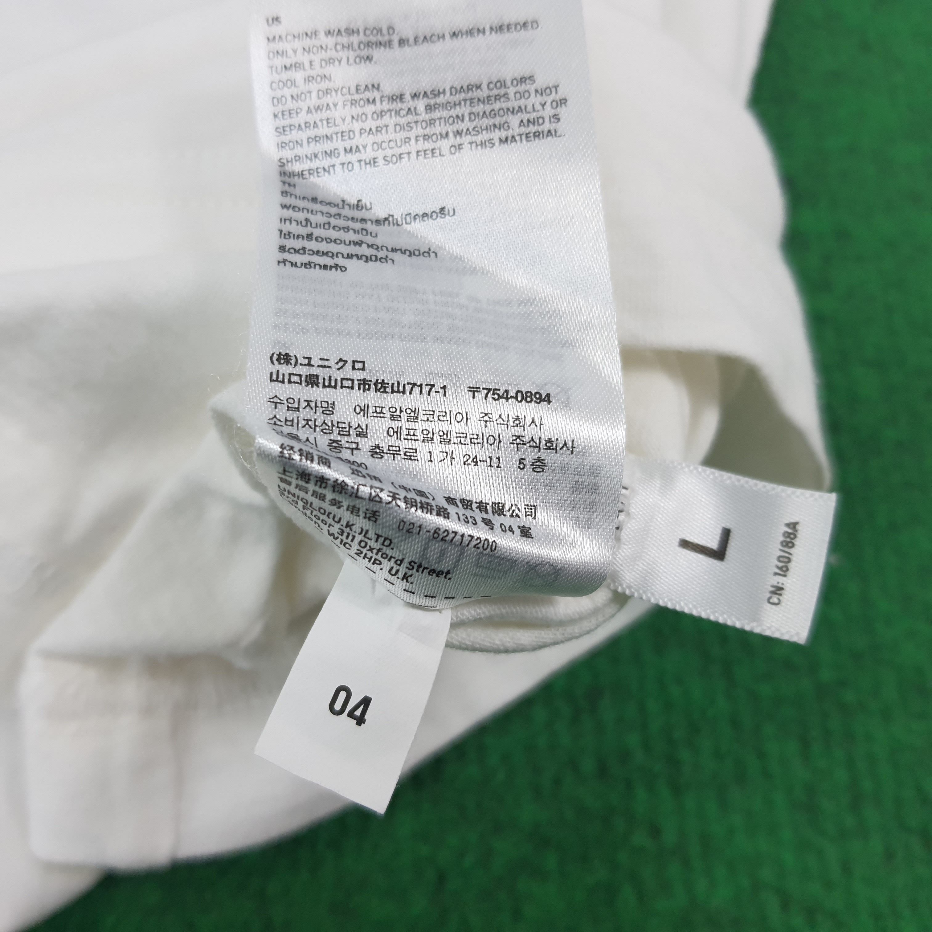Japanese Brand × Vintage Vintage UU Uniqlo Undercover Disney Mickey Mouse Tshirt Size US M / EU 48-50 / 2 - 8 Thumbnail