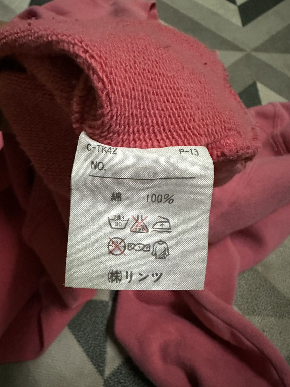 United Colors Of Benetton Vtg Benetton sweatshirt with a multicolored embroidered logo Size US L / EU 52-54 / 3 - 6 Thumbnail