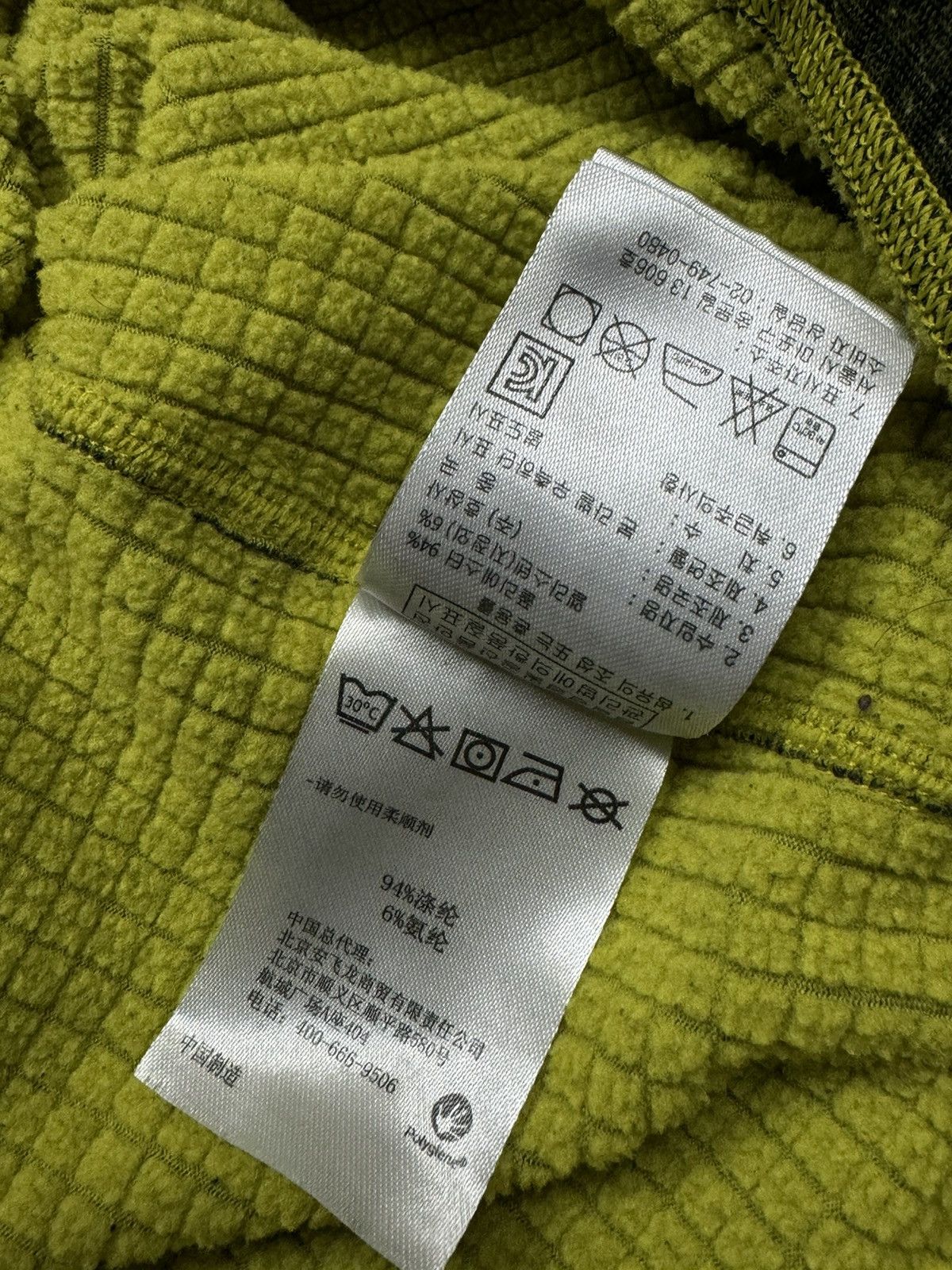 Vintage Rab pull on 1/2 zip fleece Size US L / EU 52-54 / 3 - 6 Thumbnail
