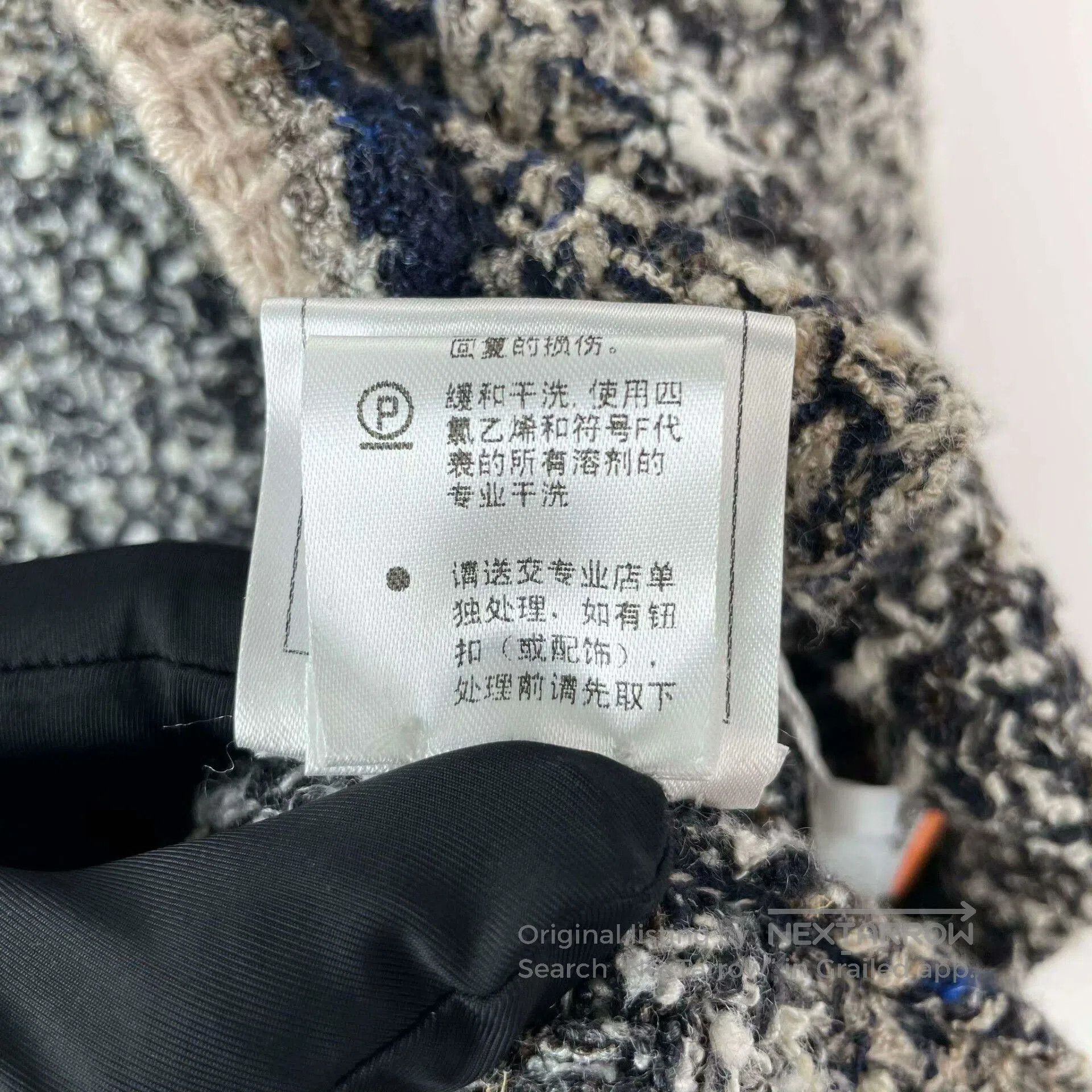 Chanel Chanel Knit Coat Size 34. Size XXS / US 00 / IT 34 - 5 Thumbnail
