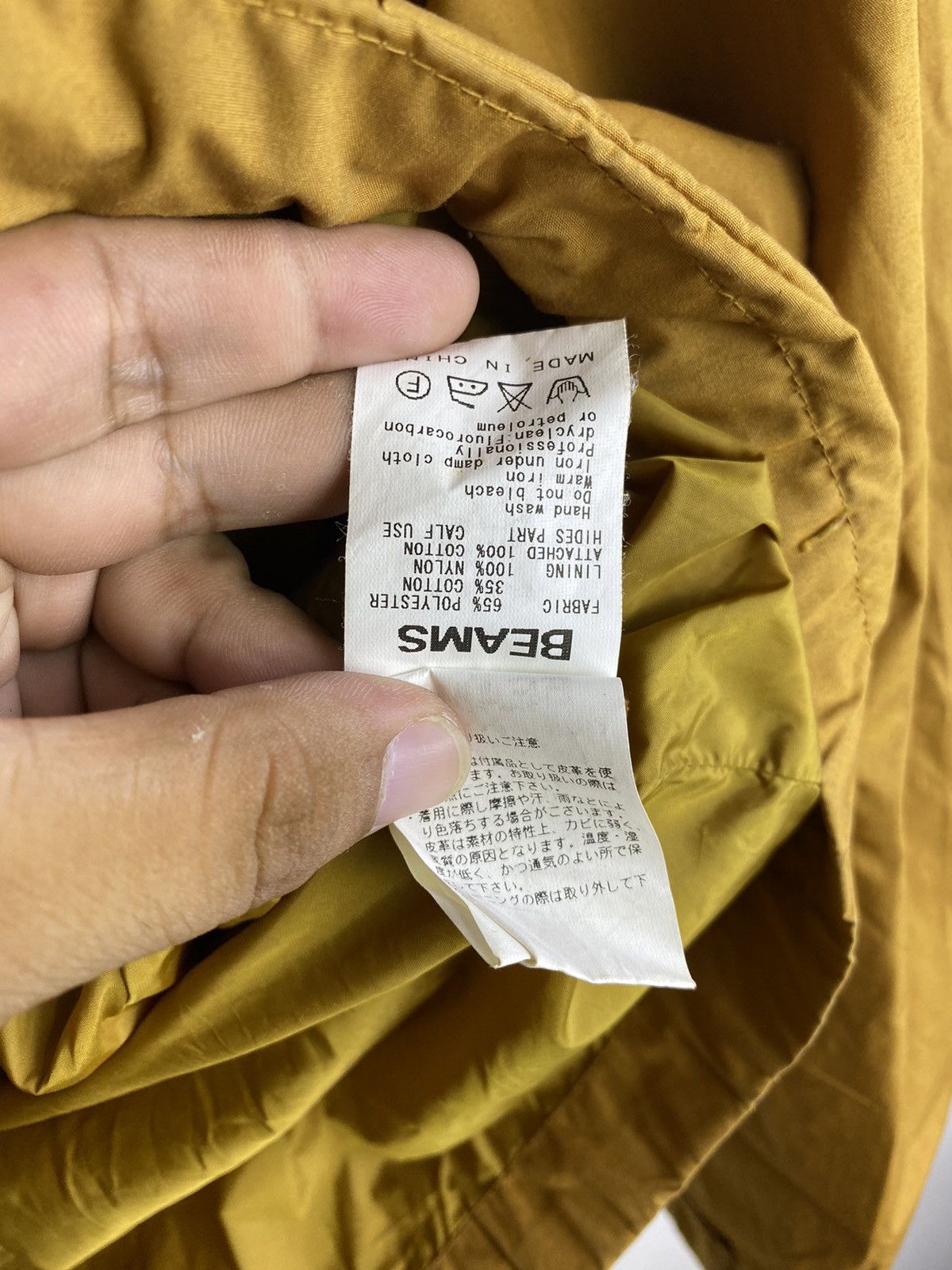 Beams Plus Beams Japan - Mountain Parka jacket Size US S / EU 44-46 / 1 - 7 Thumbnail