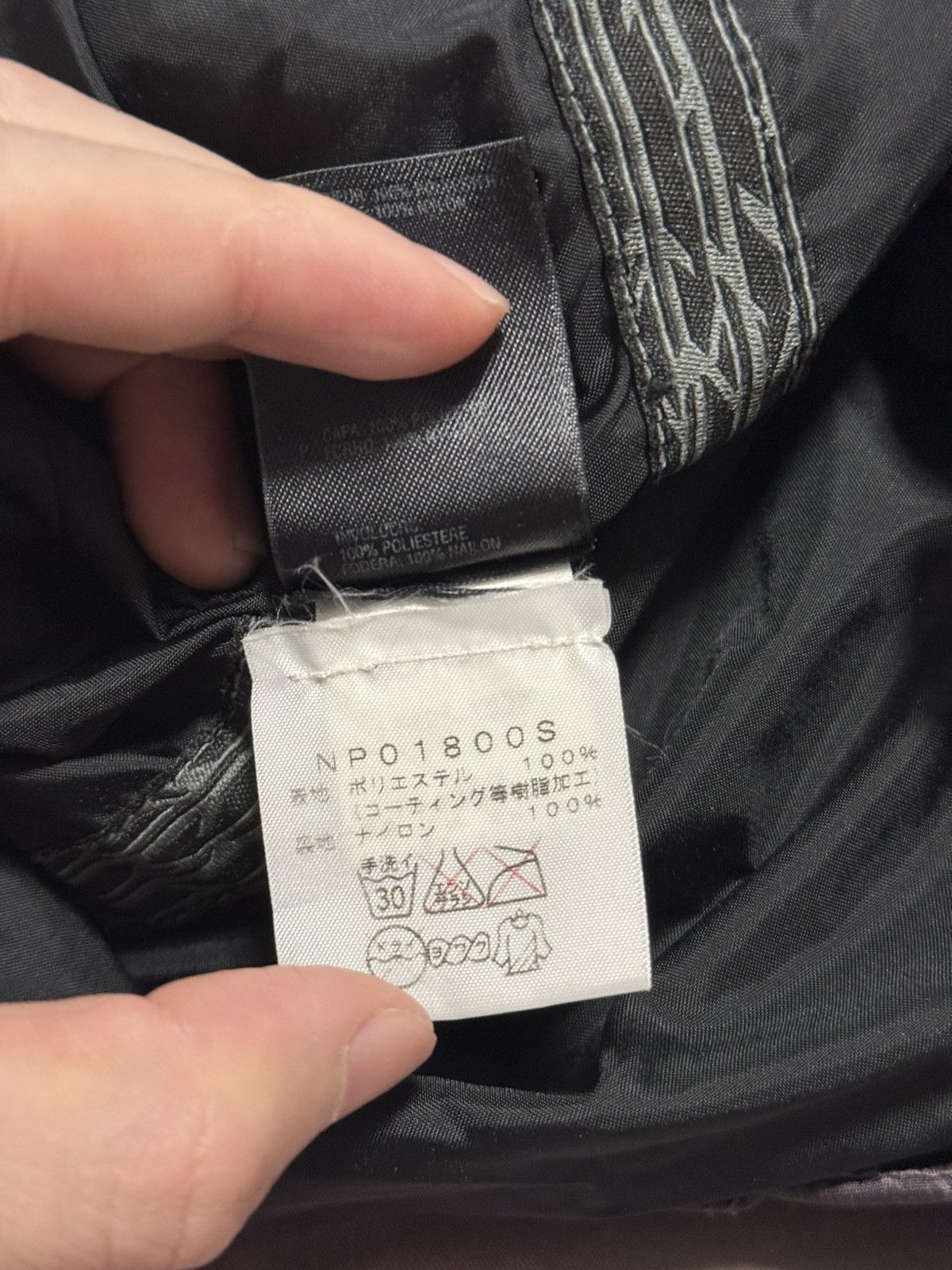 Supreme × The North Face Supreme TNF the north face 08ss night summit skyline jacket Size US XL / EU 56 / 4 - 9 Thumbnail