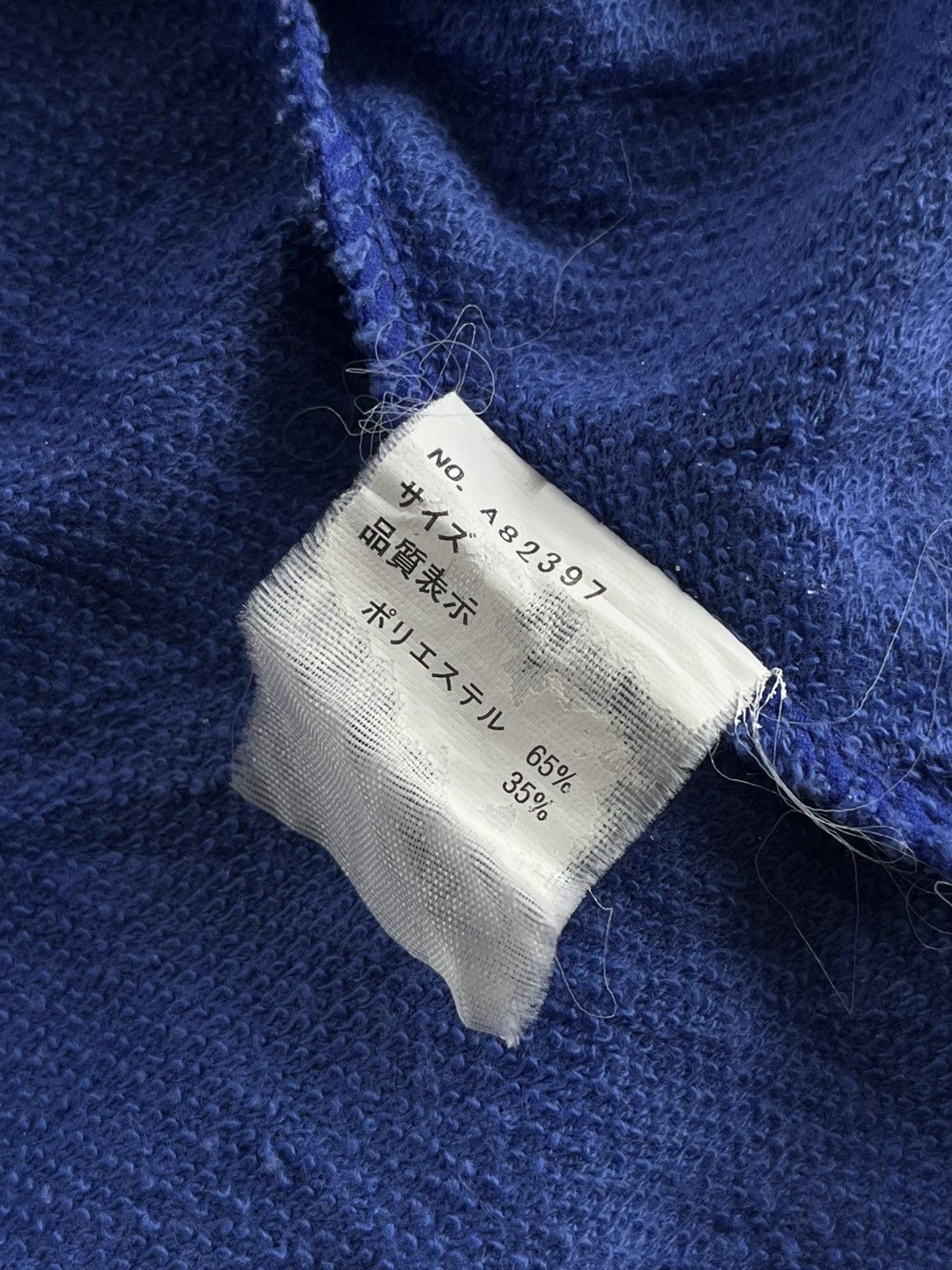 14th Addiction JAPANESE GHOST OF HARLEM GOTHIC DRES SEDITIONARIES PUNK VKEI Size US S / EU 44-46 / 1 - 12 Thumbnail