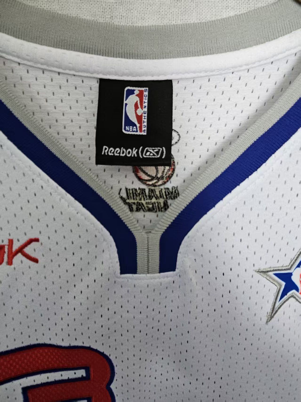 NBA Dwyane Wade Jersey 2006 Houston All Star Double Stitched Size US XL / EU 56 / 4 - 6 Thumbnail