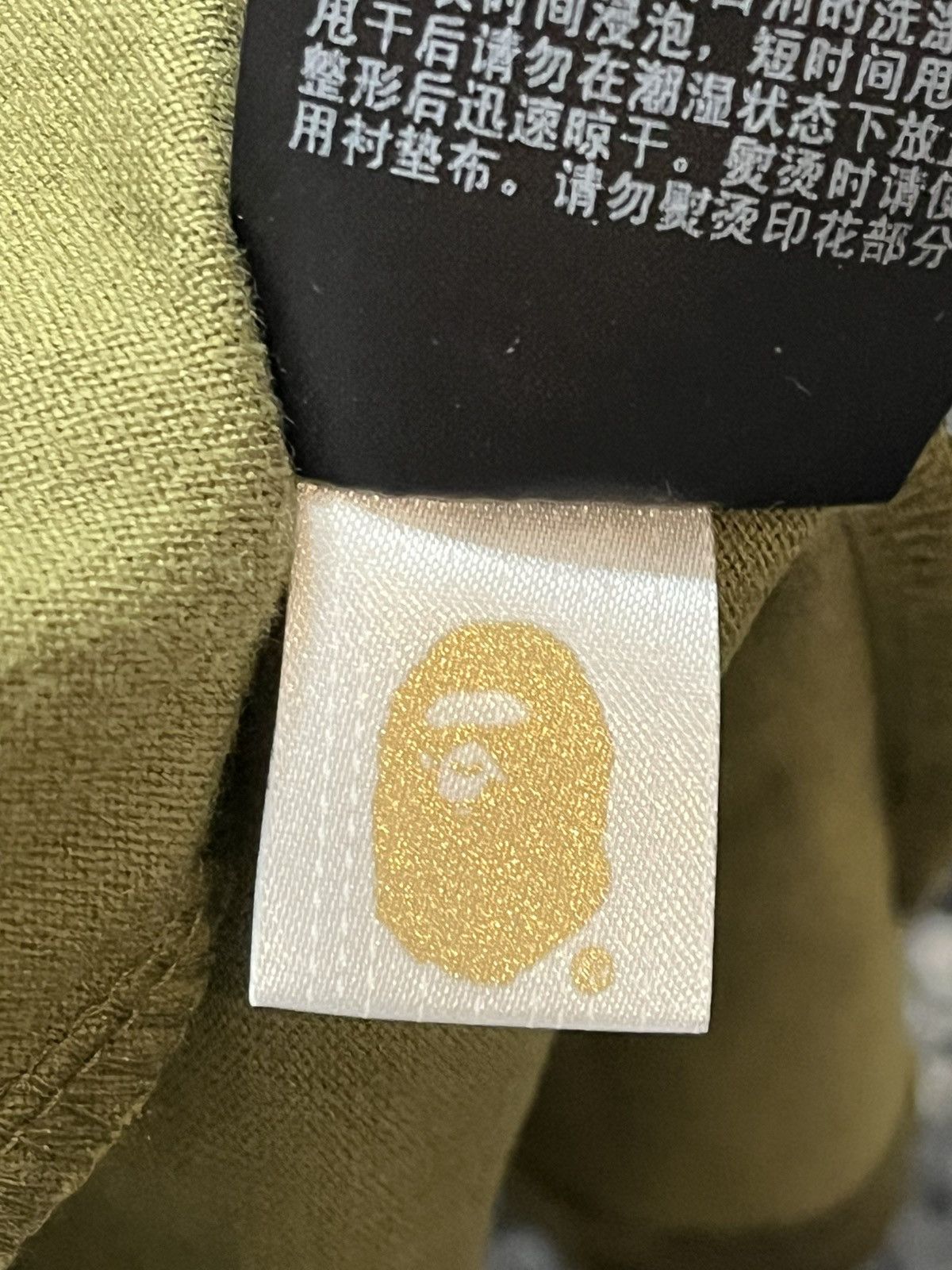Bape × Mastermind Japan × Medicom Toy Dark Army Green ABC Skull Tee Mastermind X Medicom X Bape Size US XL / EU 56 / 4 - 13 Thumbnail