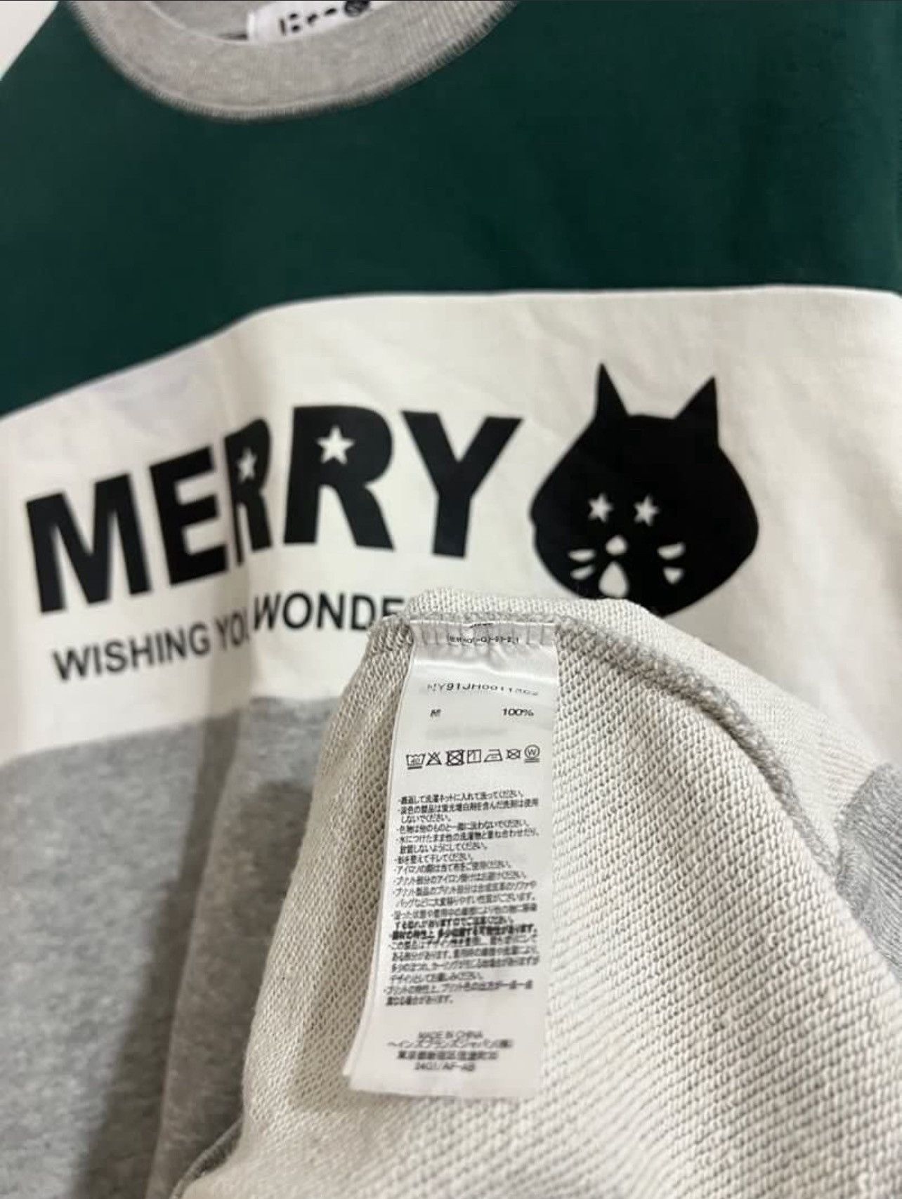 Ne-Net Issey Miyake x Ne-net Holiday Sweater Dress Size M / US 6-8 / IT 42-44 - 5 Thumbnail