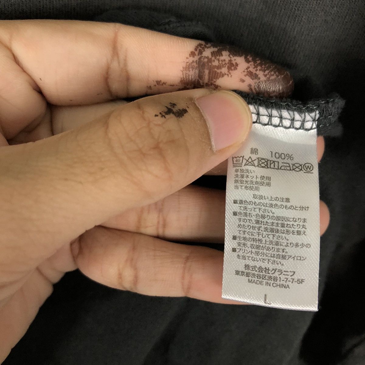 Cartoon Network 🔥90’s VINTAGE BIG BIRD SESAME STREET T-SHIRT BIG LOGO Size US L / EU 52-54 / 3 - 9 Thumbnail
