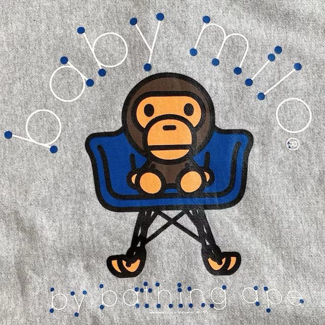 Bape BAPE Chair Milo full zip hoodie a bathing ape NIGO Size US S / EU 44-46 / 1 - 5 Thumbnail