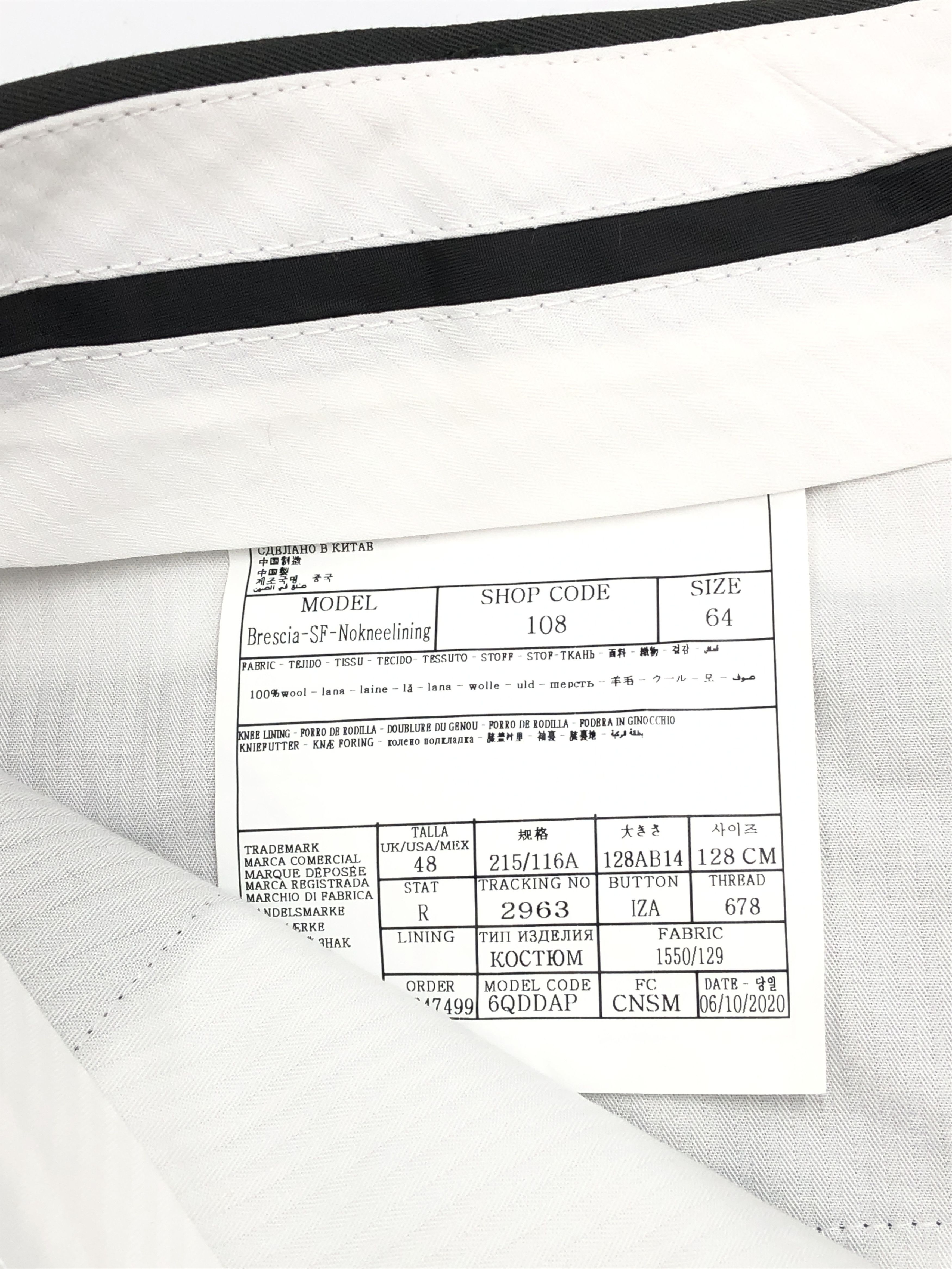 Suitsupply Brescia Nokneelining Wool Formal Trousers Size 64 - W44 L37 Size 54R - 7 Thumbnail