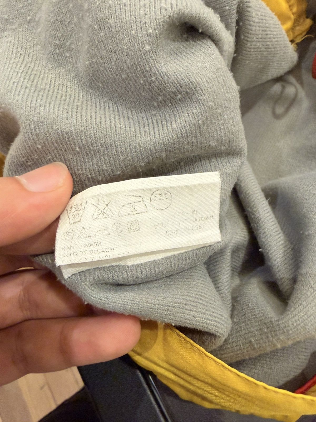 Prada Prada Yellow Nylon Track Pants Size US 34 / EU 50 - 6 Thumbnail