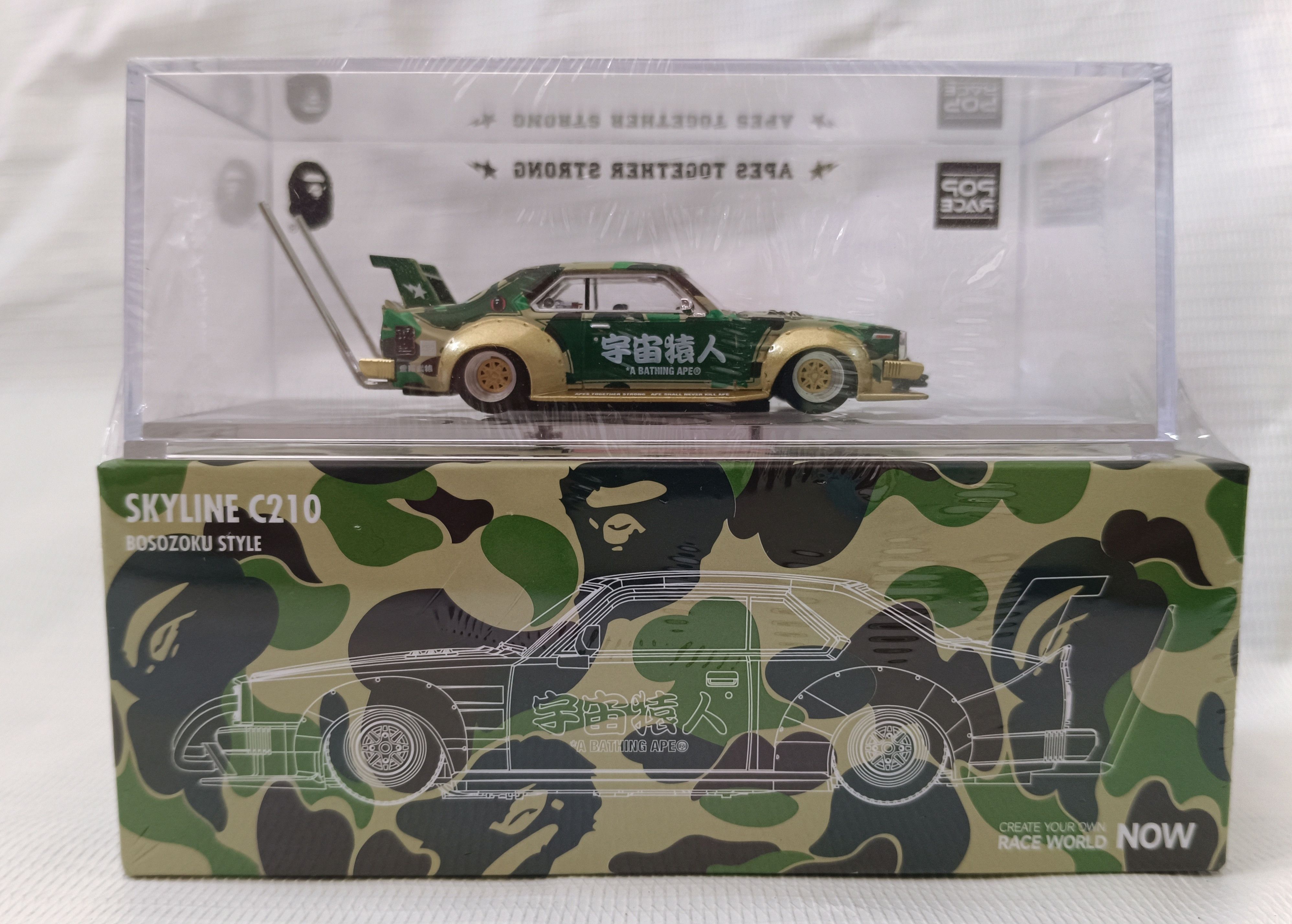 Bape BAPE x POP RACE ,SKYLINE C210 KOSOZOKU STYLE Size ONE SIZE - 3 Thumbnail
