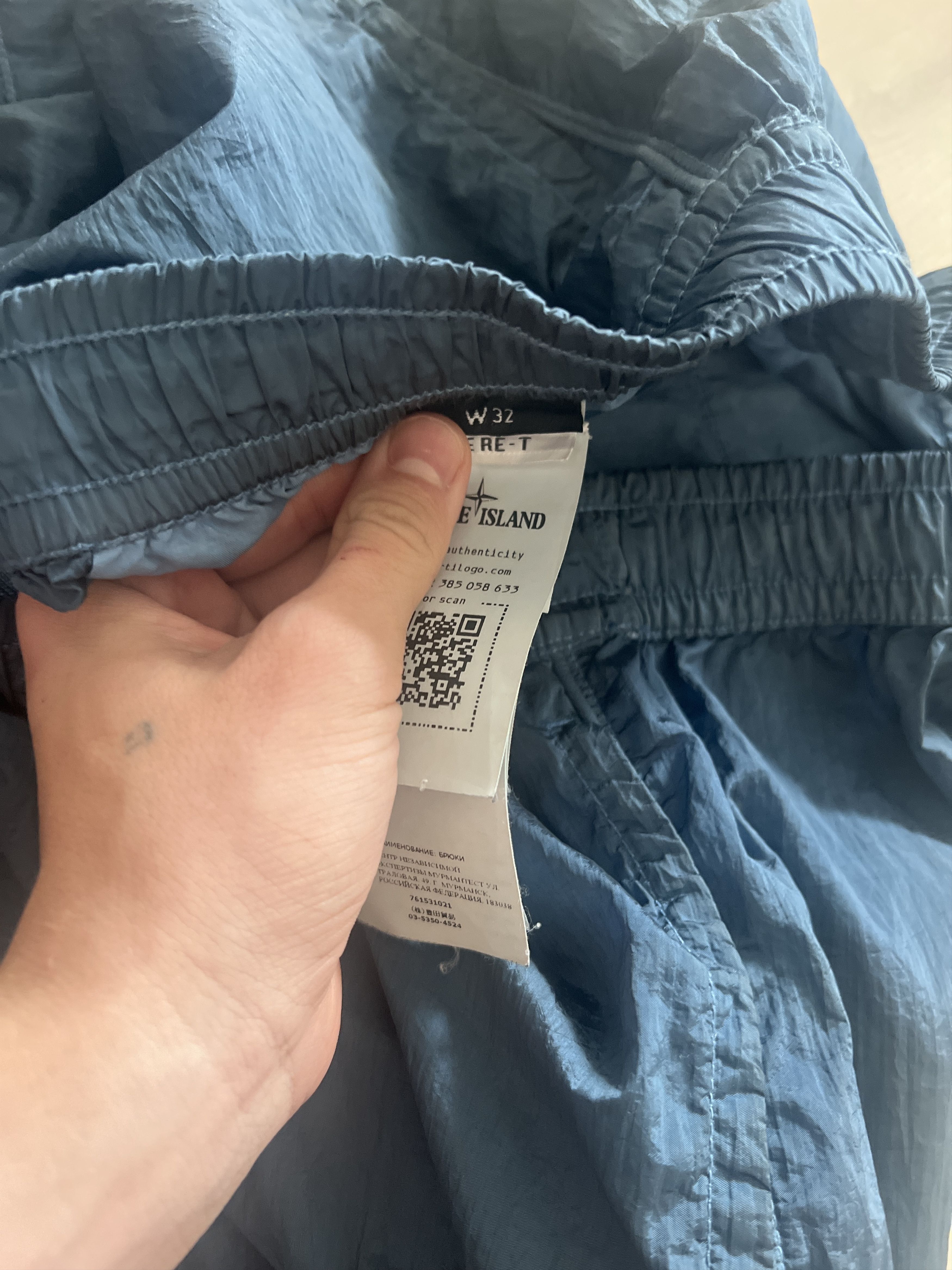 Stone Island Stone island nylon pants Size US 32 / EU 48 - 4 Thumbnail