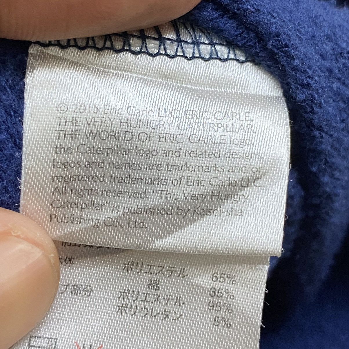 Other Vintage Eric Carle Varsity Jacket – Blue Grey Snap Button Size US L / EU 52-54 / 3 - 11 Thumbnail